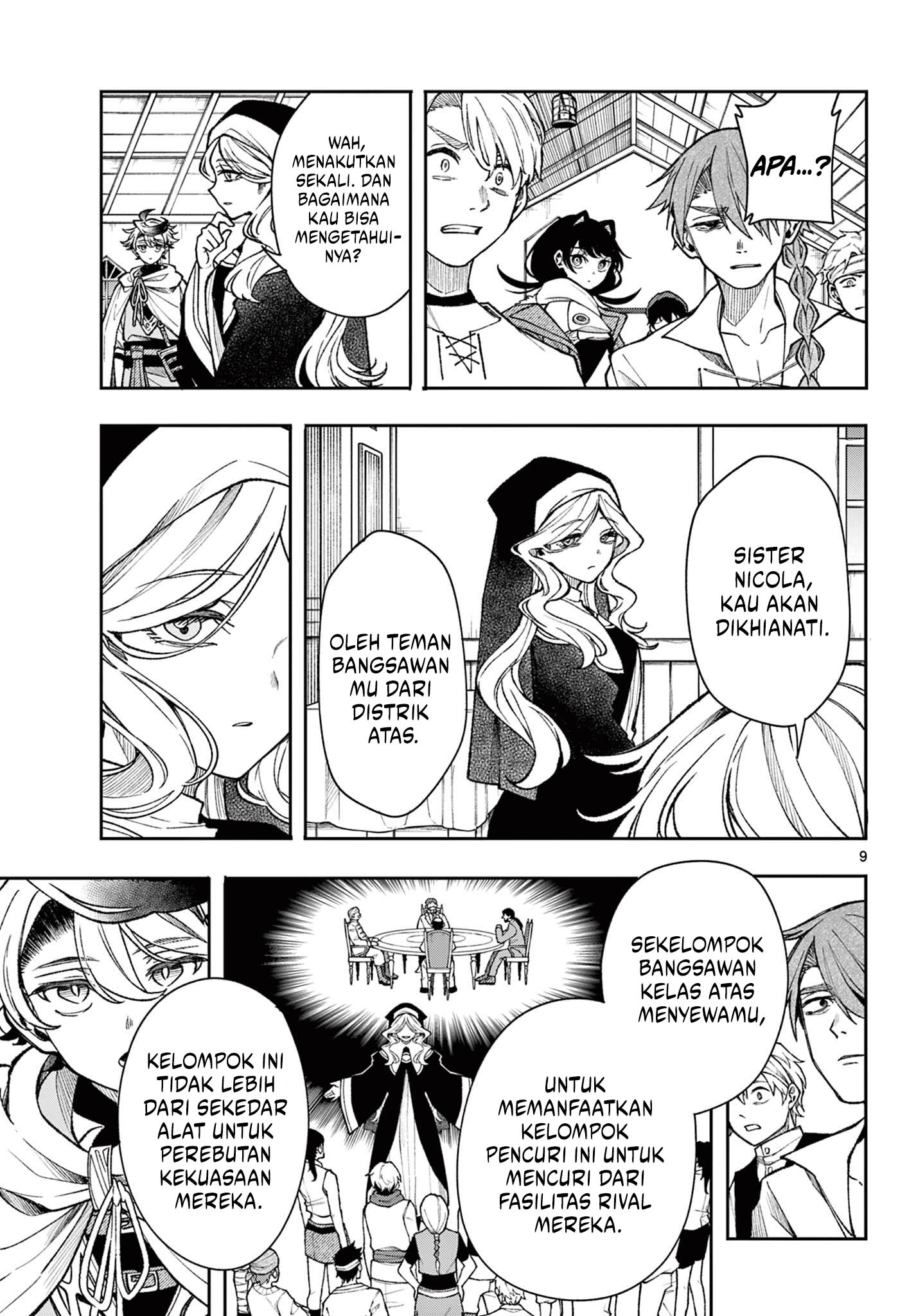 Albus Changes the World Chapter 33 Gambar 9