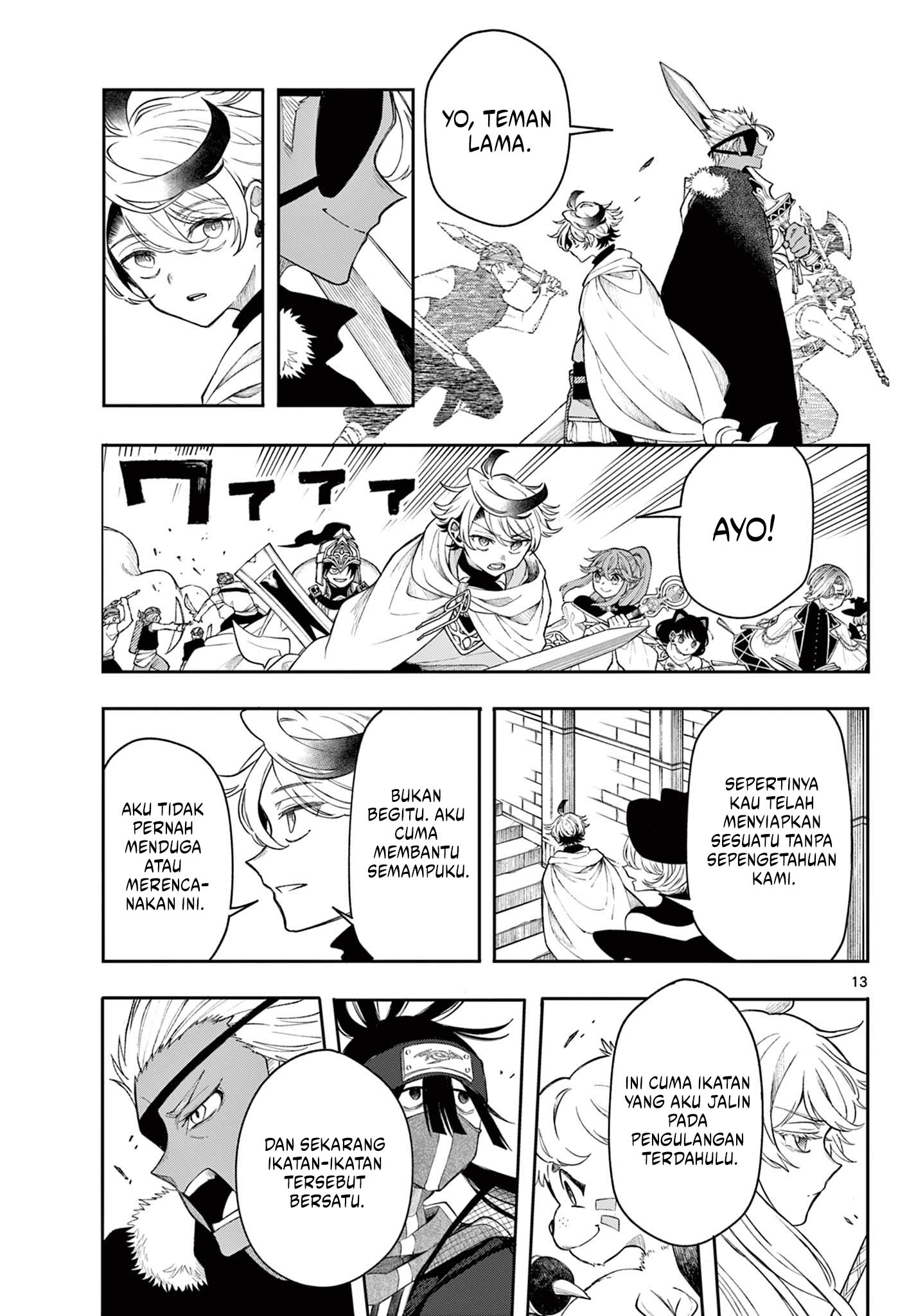 Albus Changes the World Chapter 44 Gambar 13