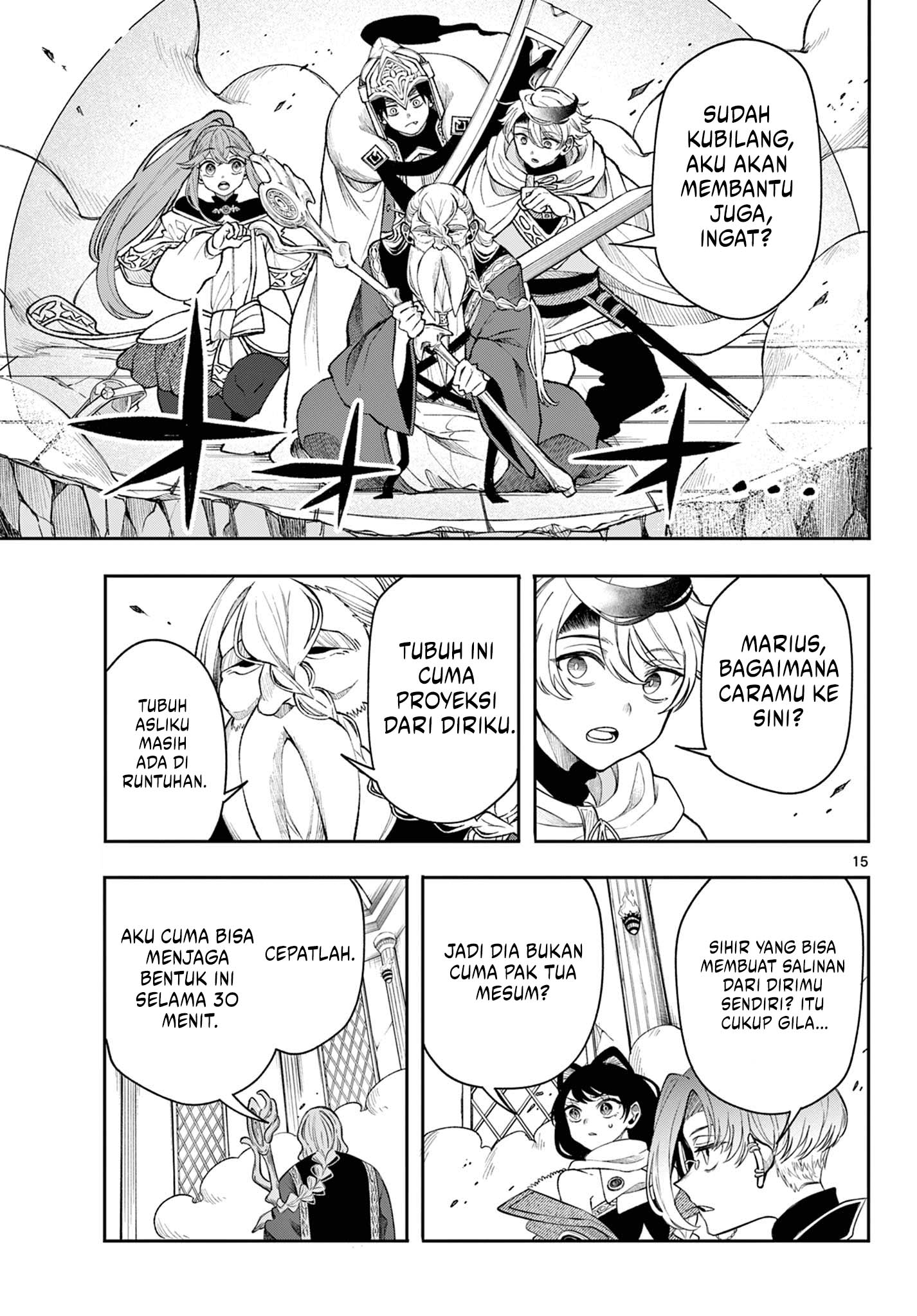 Albus Changes the World Chapter 44 Gambar 15