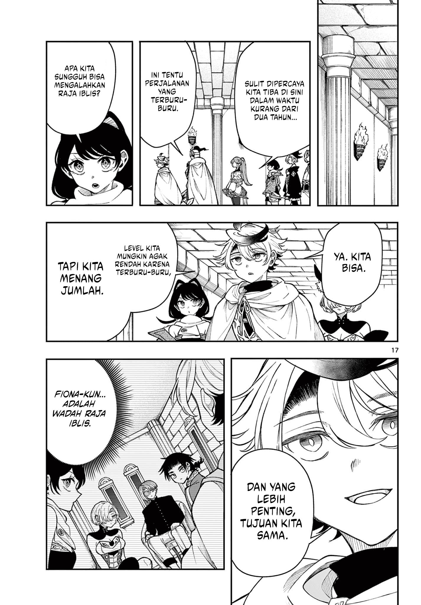 Albus Changes the World Chapter 44 Gambar 17