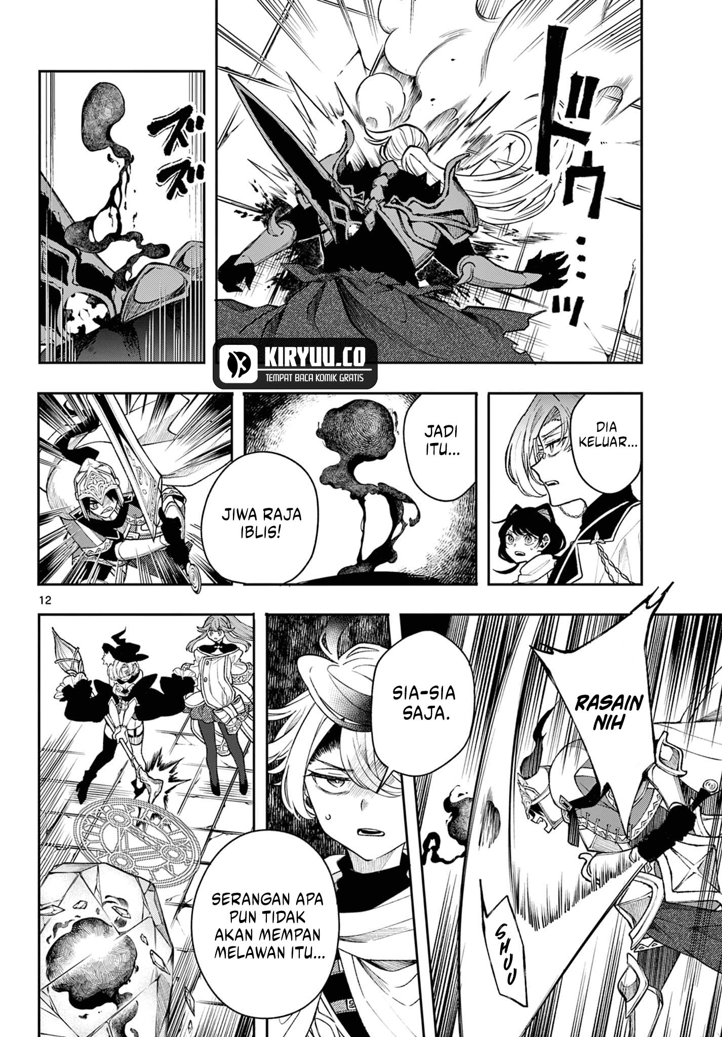 Albus Changes the World Chapter 45 Gambar 12