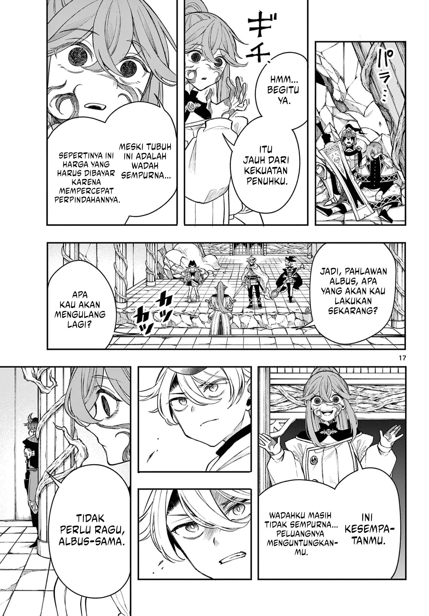 Albus Changes the World Chapter 45 Gambar 17