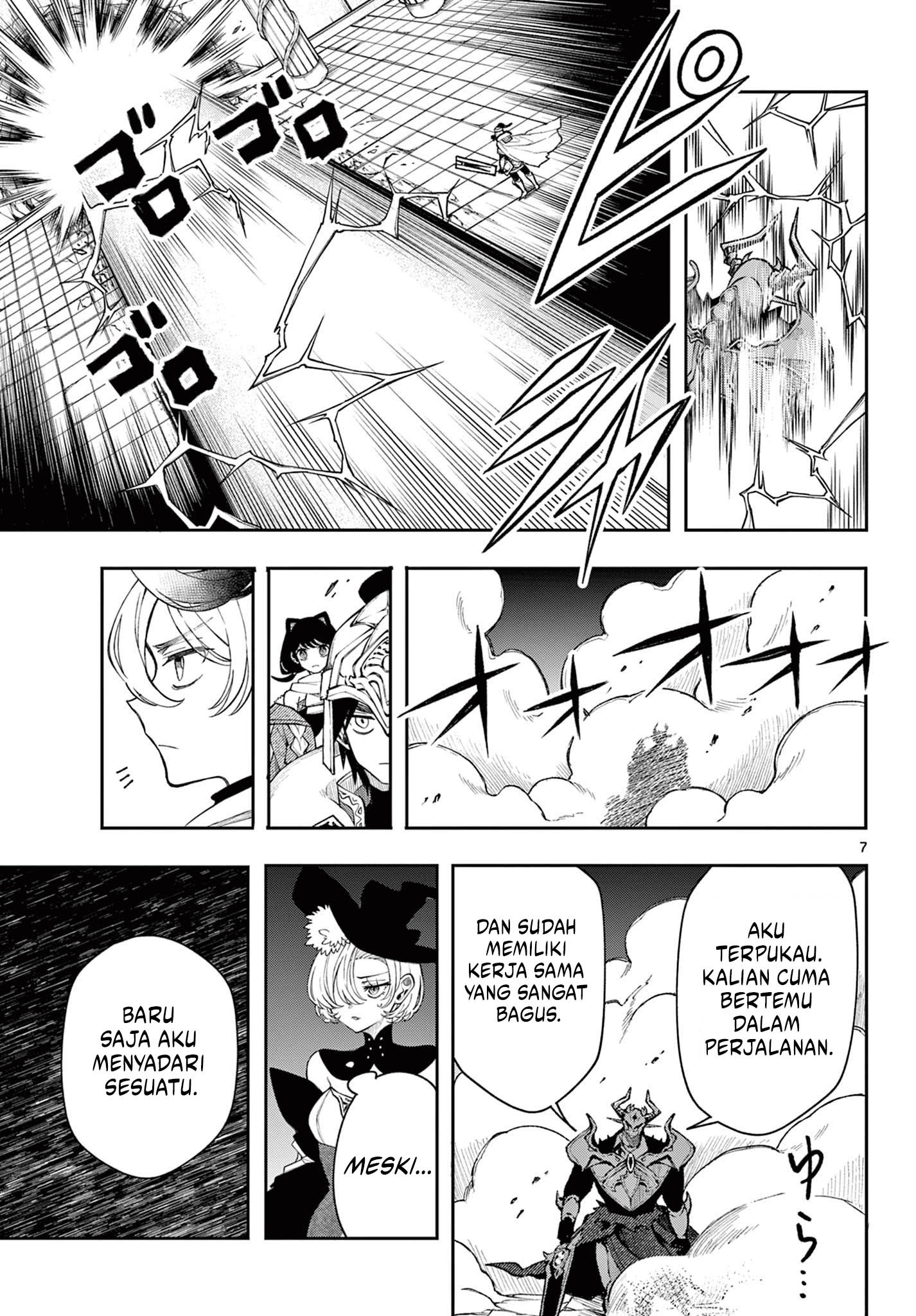 Albus Changes the World Chapter 45 Gambar 7