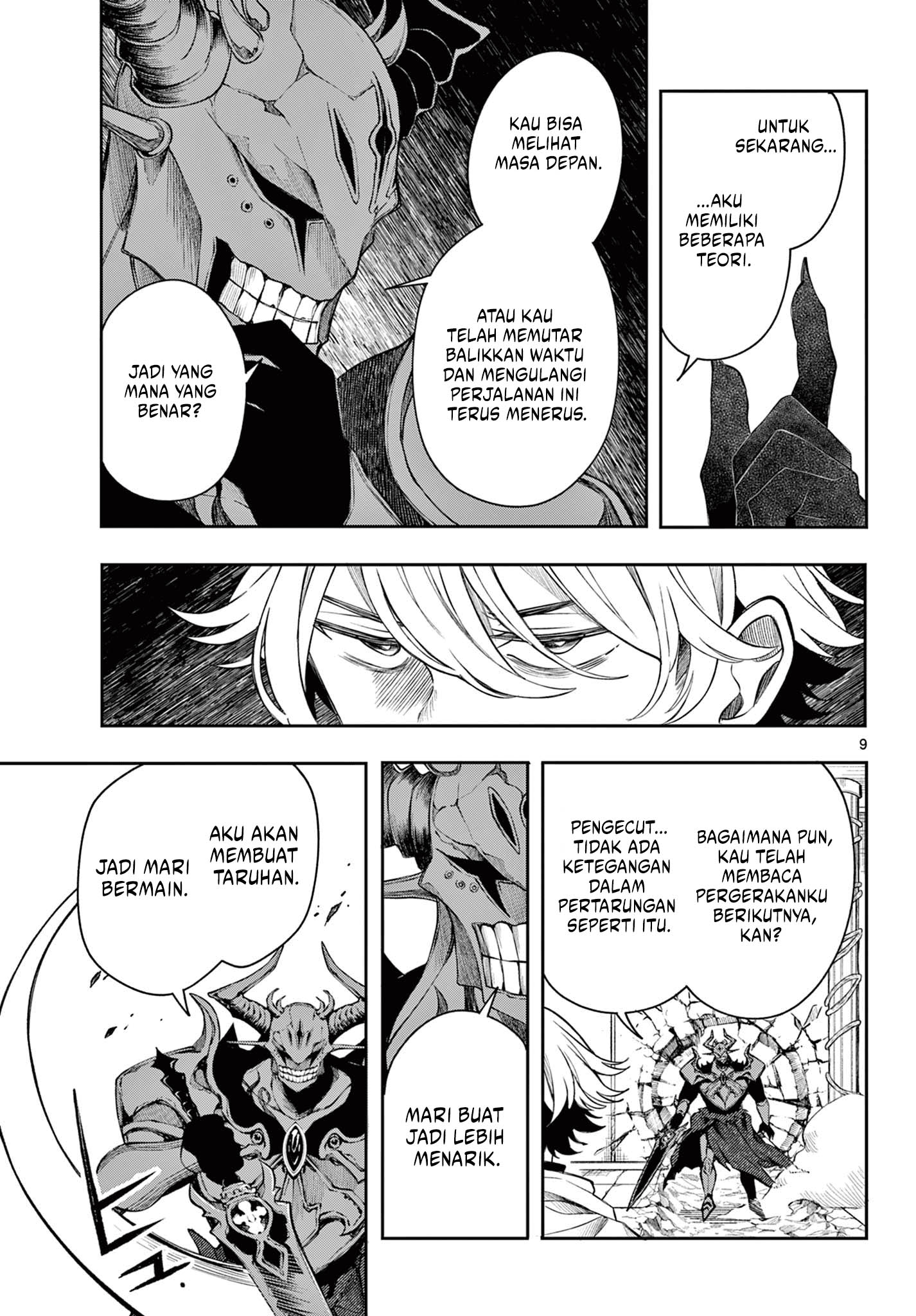 Albus Changes the World Chapter 45 Gambar 9