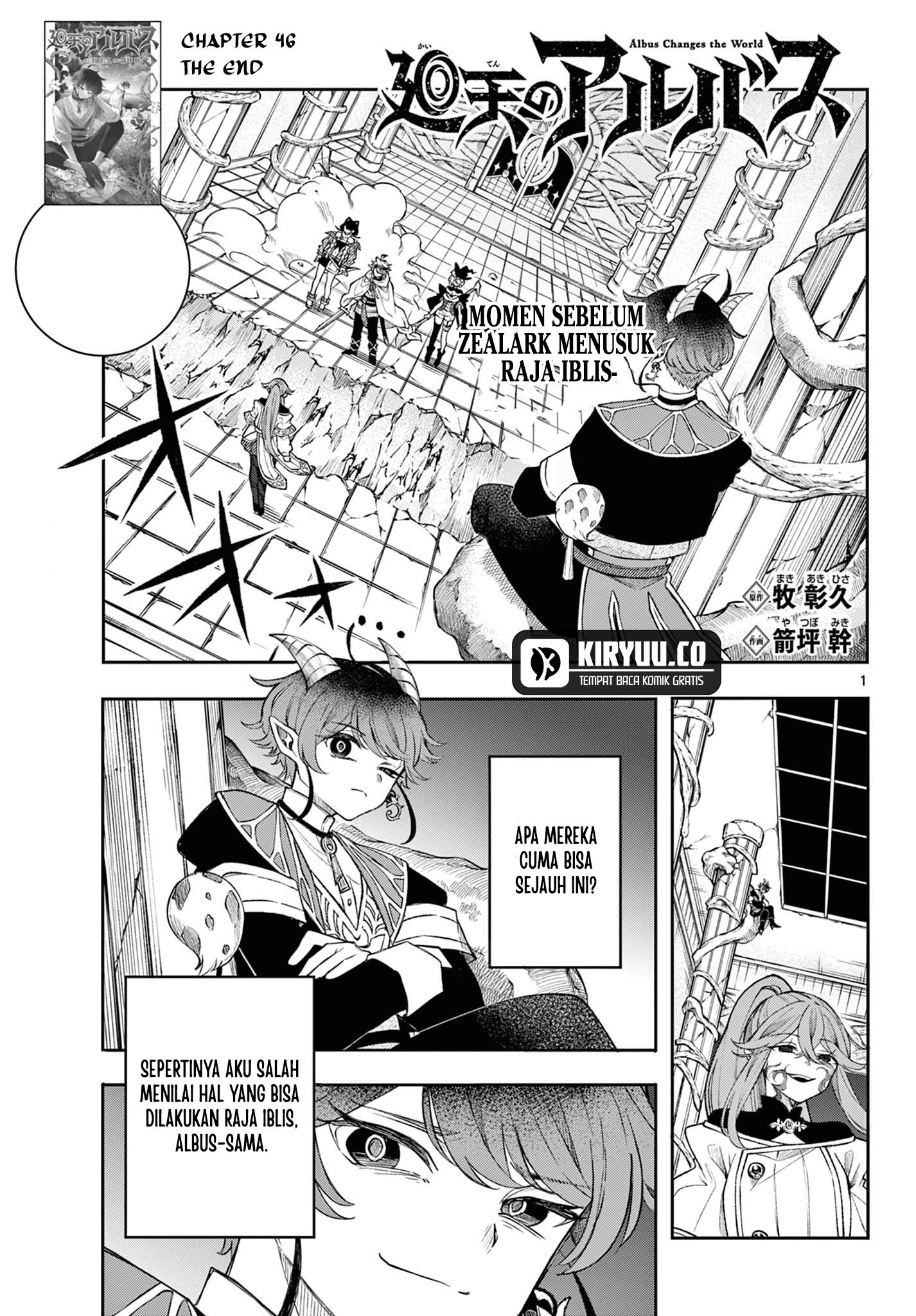 Komik Albus Changes the World Chapter 46 gambar nomor 1