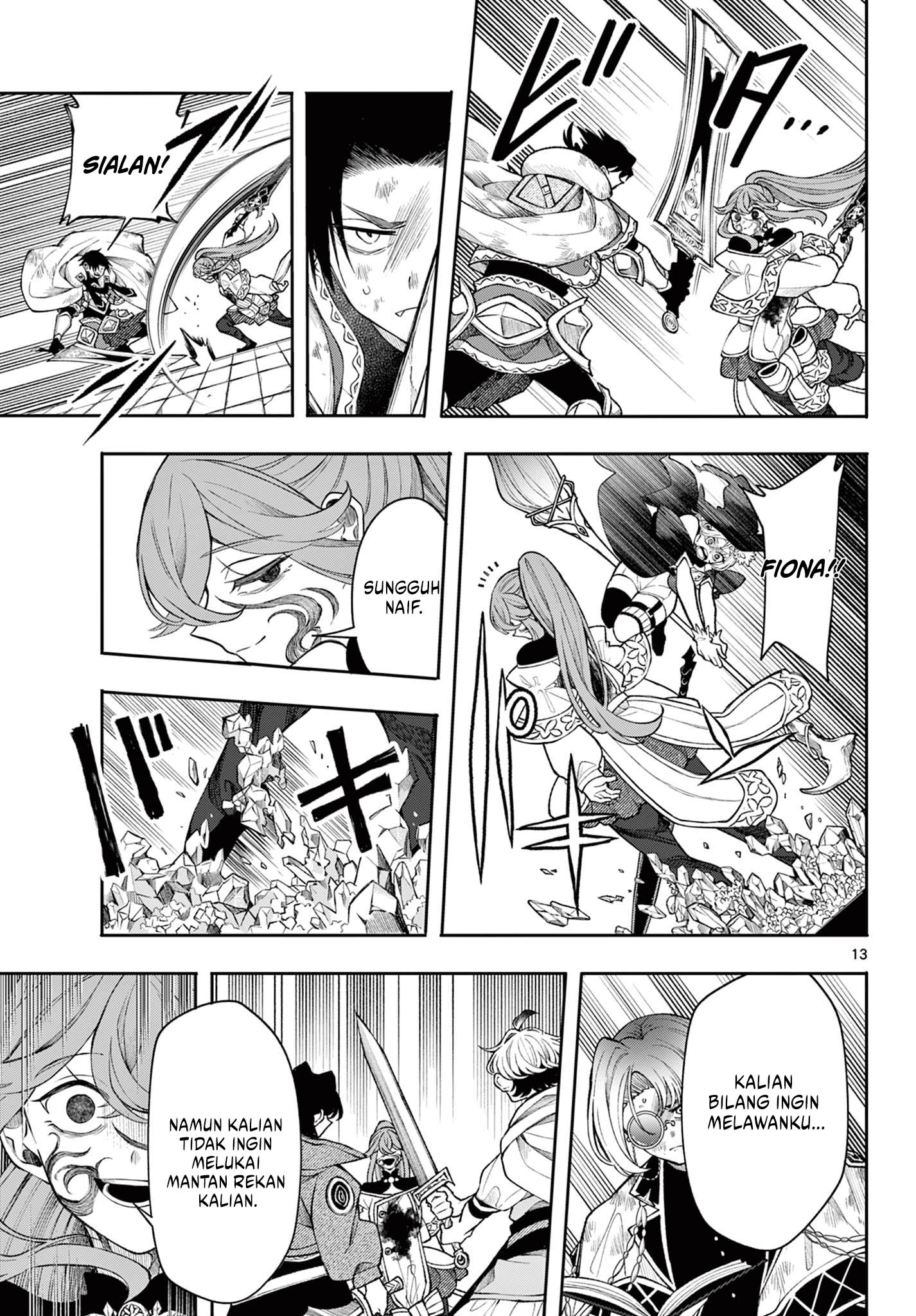 Albus Changes the World Chapter 46 Gambar 13