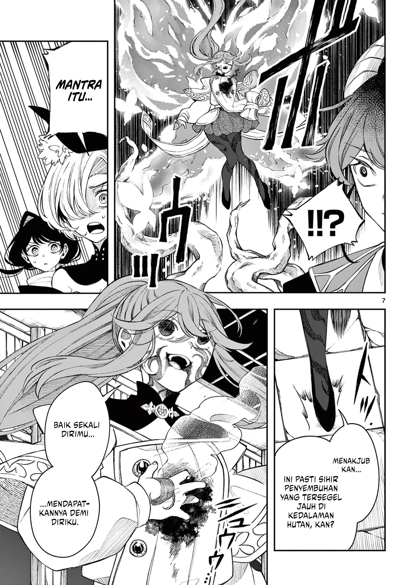 Albus Changes the World Chapter 46 Gambar 7