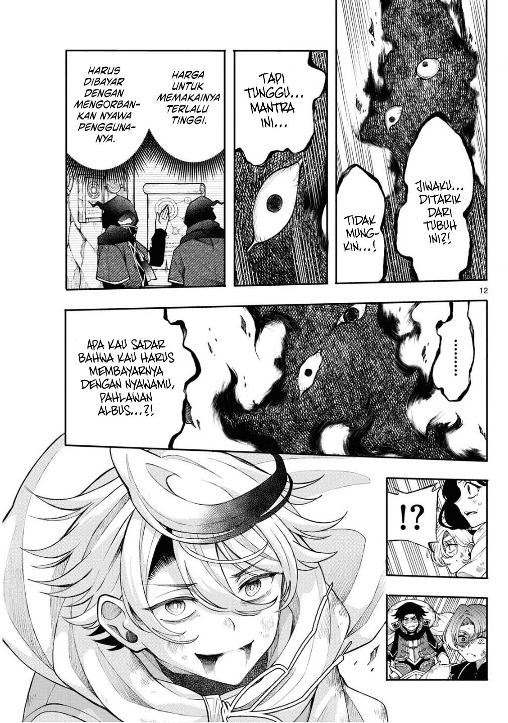 Albus Changes the World Chapter 47 Gambar 12