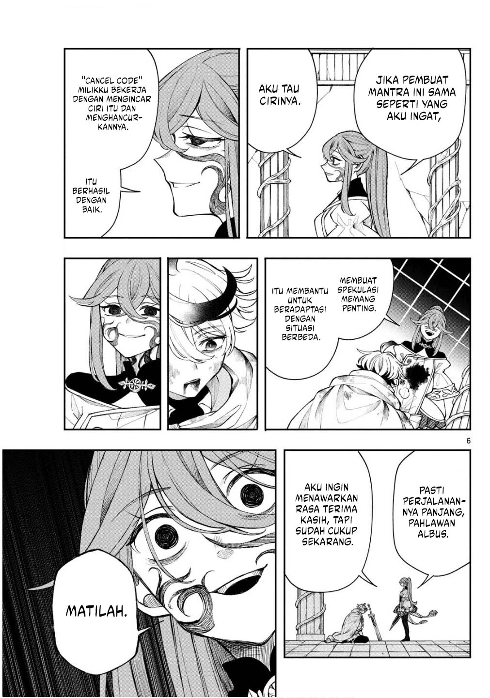 Albus Changes the World Chapter 47 Gambar 6