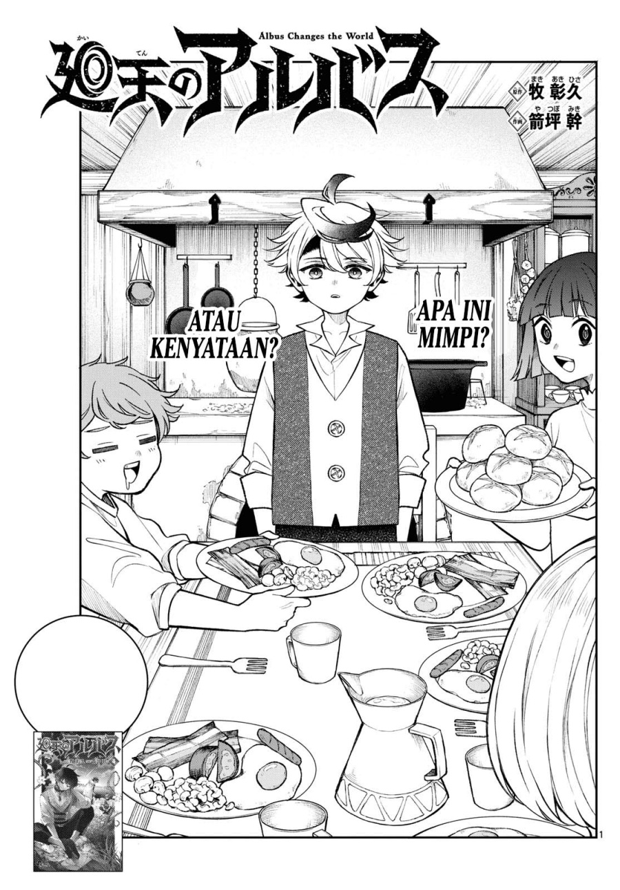 Manga Albus Changes the World Chapter 49 gambar nomor 2