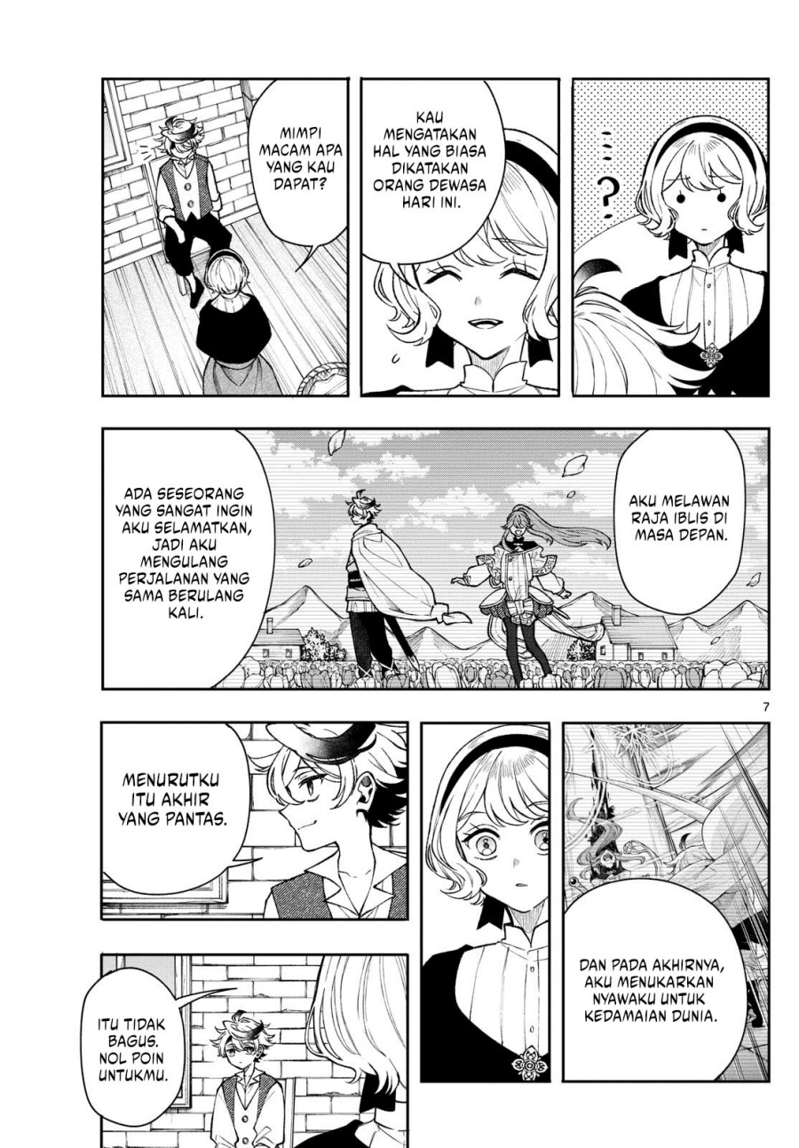 Albus Changes the World Chapter 49 Gambar 8