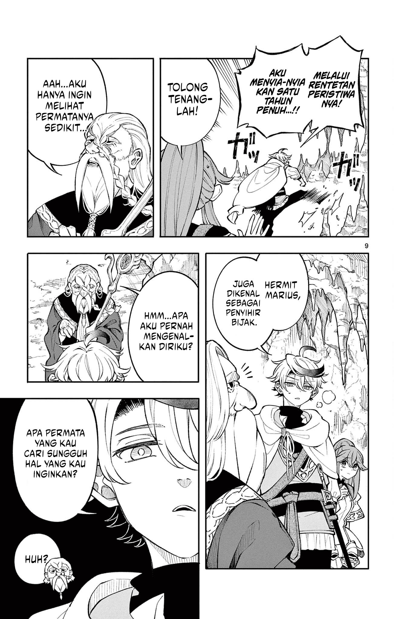 Albus Changes the World Chapter 4 Gambar 9