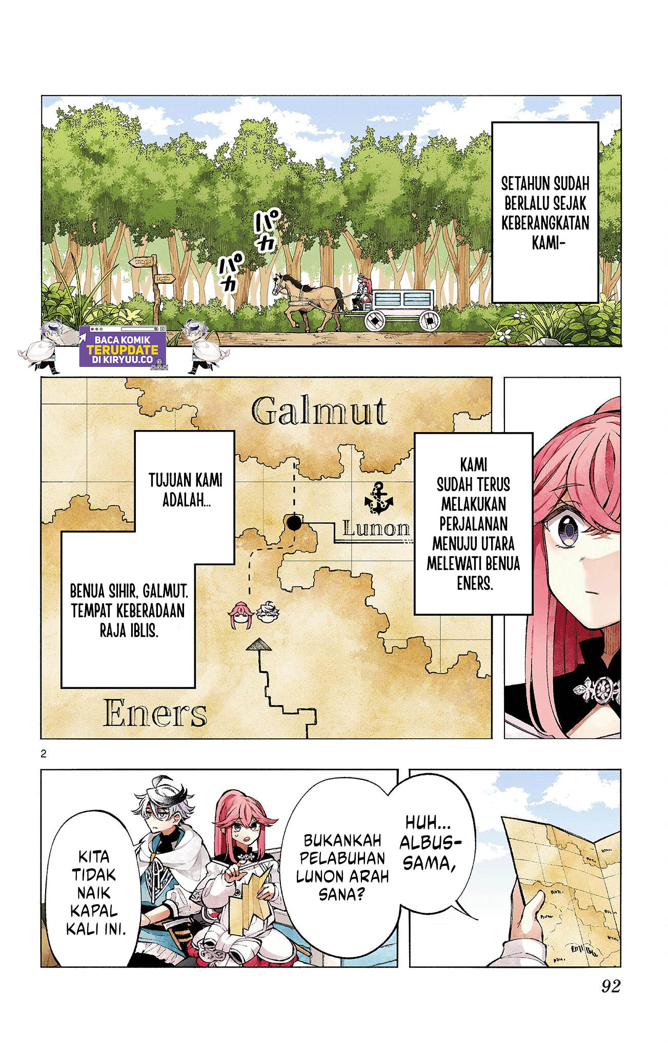 Manga Albus Changes the World Chapter 4 gambar nomor 2
