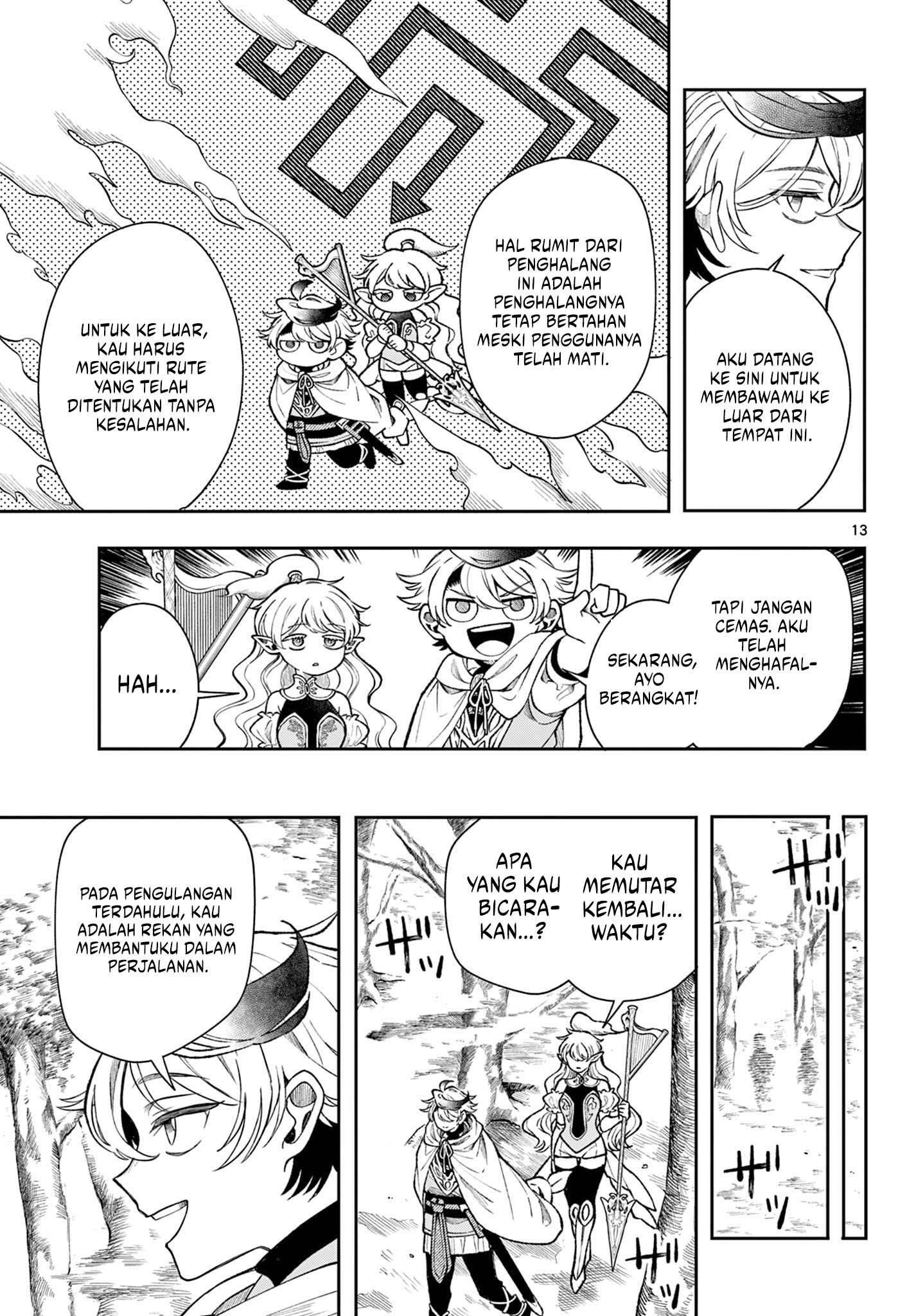 Albus Changes the World Chapter 40 Gambar 13