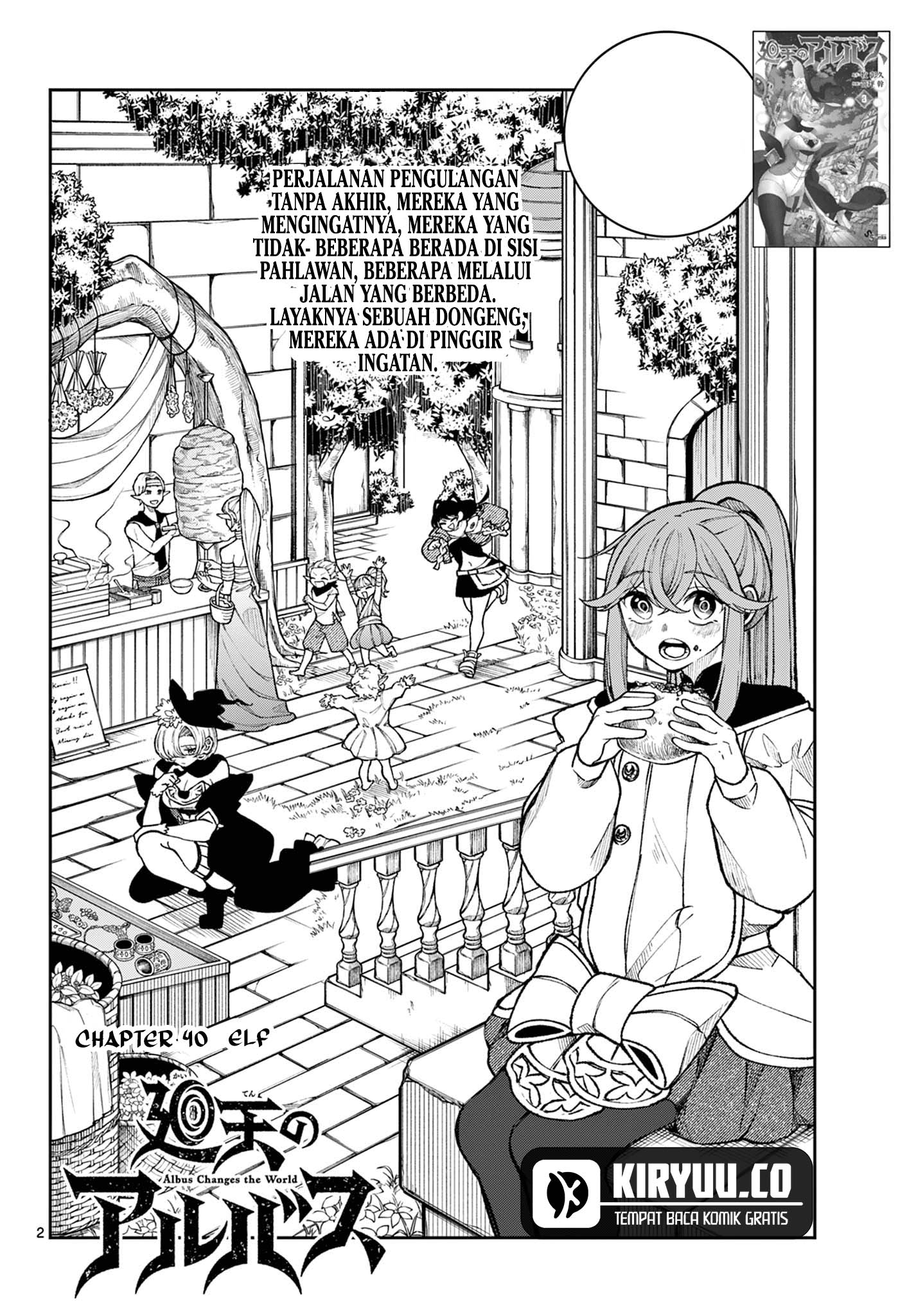 Manga Albus Changes the World Chapter 40 gambar nomor 2