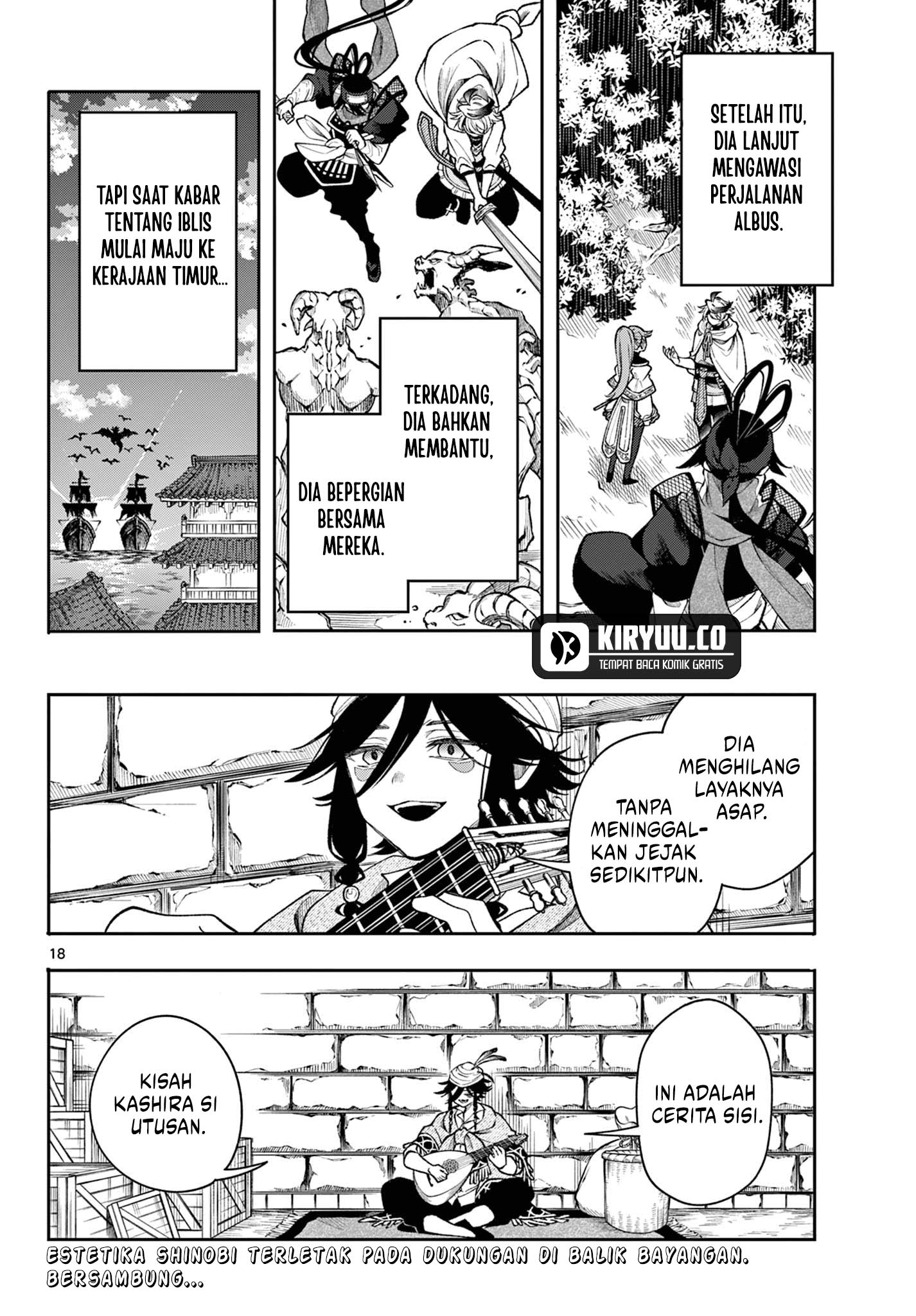 Albus Changes the World Chapter 42 Gambar 18