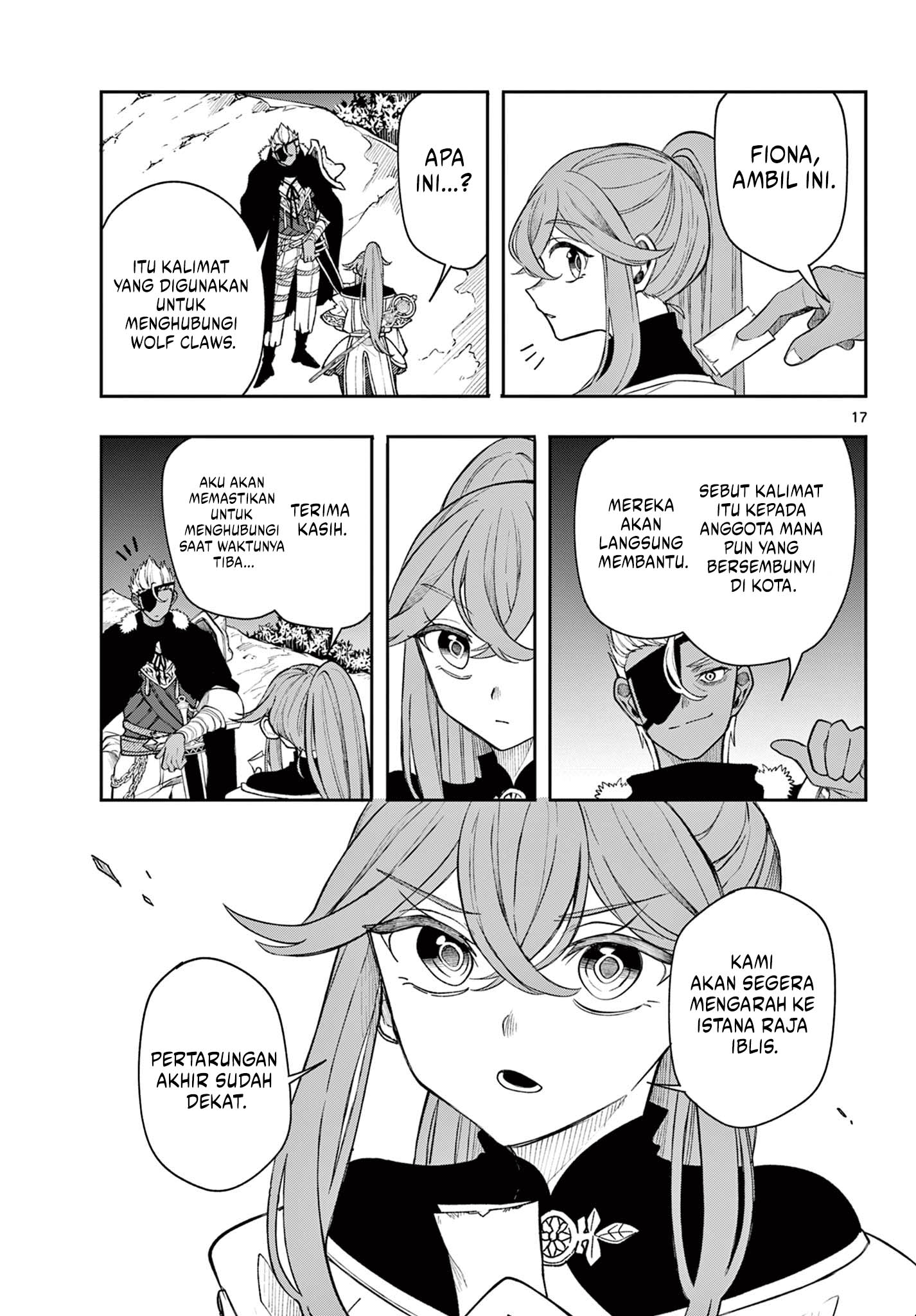 Albus Changes the World Chapter 43 Gambar 17