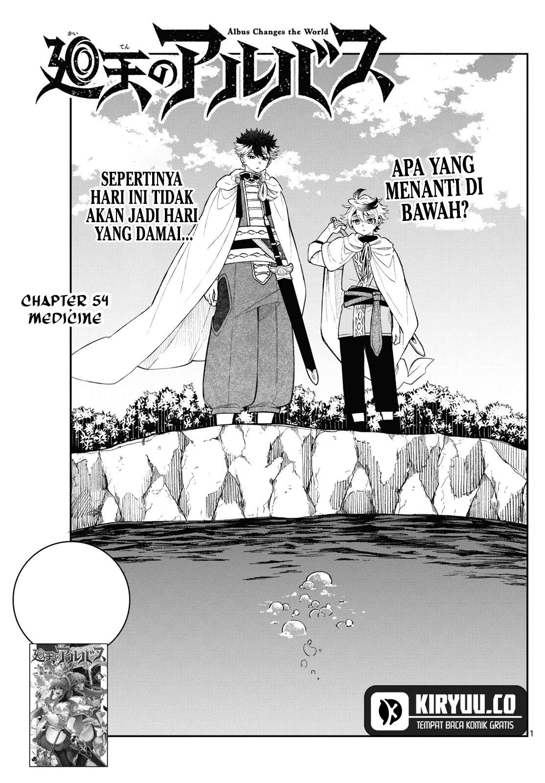 Komik Albus Changes the World Chapter 54 gambar nomor 1