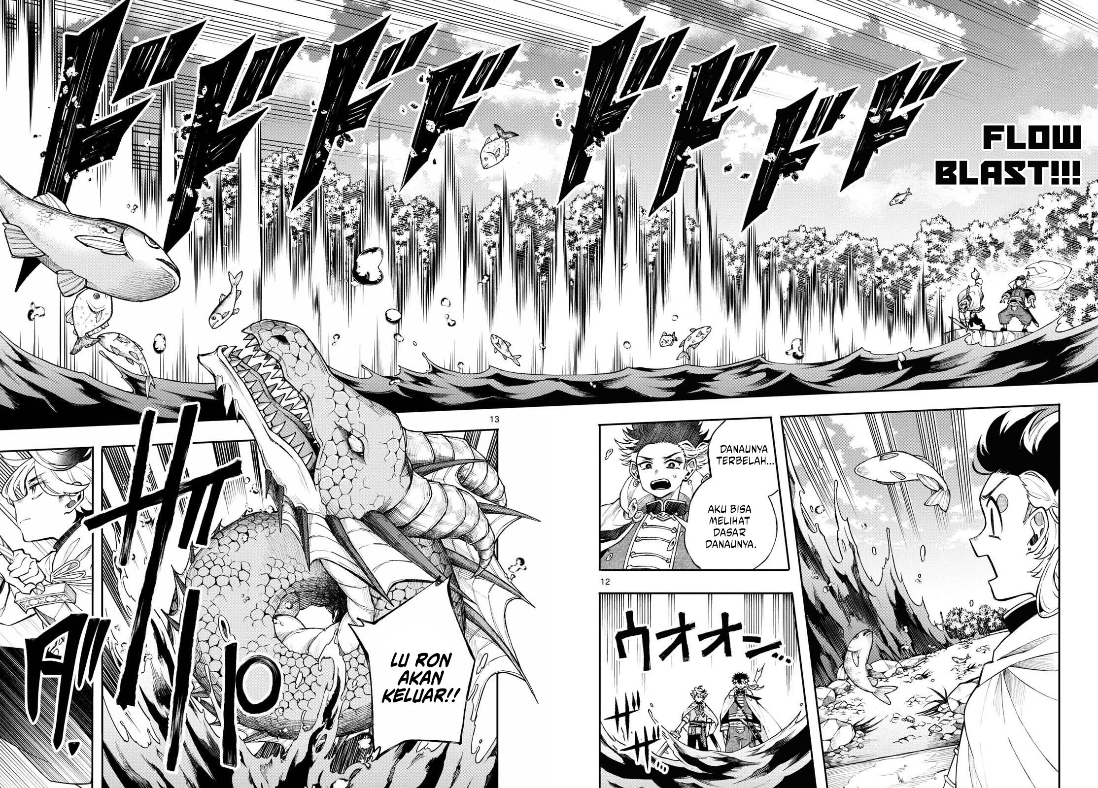 Albus Changes the World Chapter 54 Gambar 12