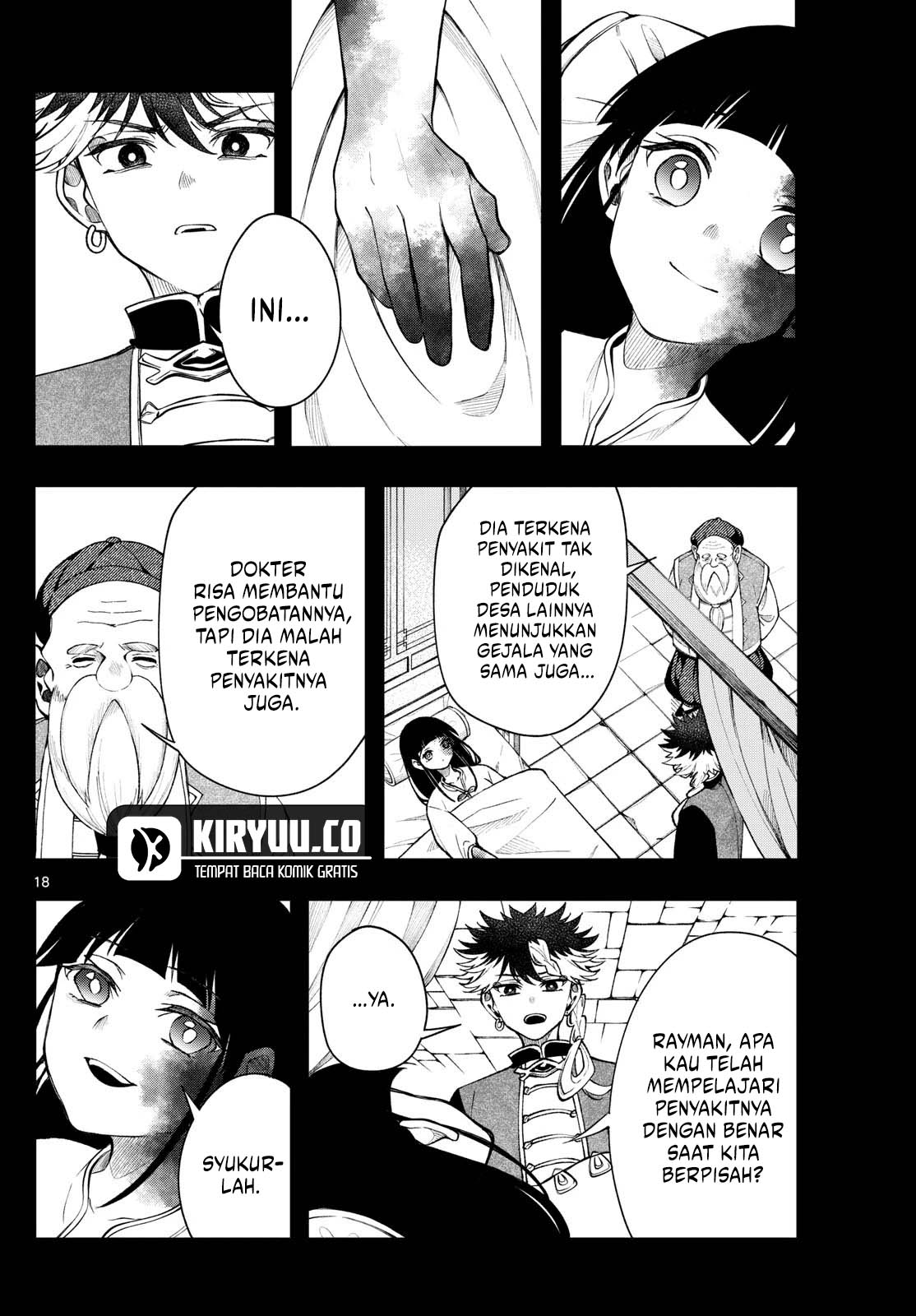 Albus Changes the World Chapter 54 Gambar 17