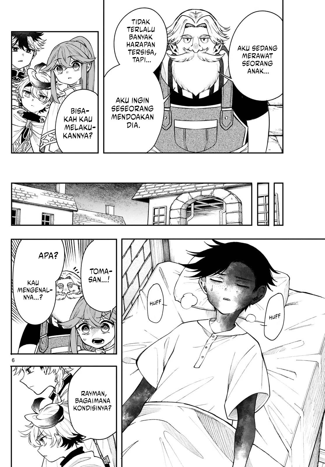 Albus Changes the World Chapter 54 Gambar 6