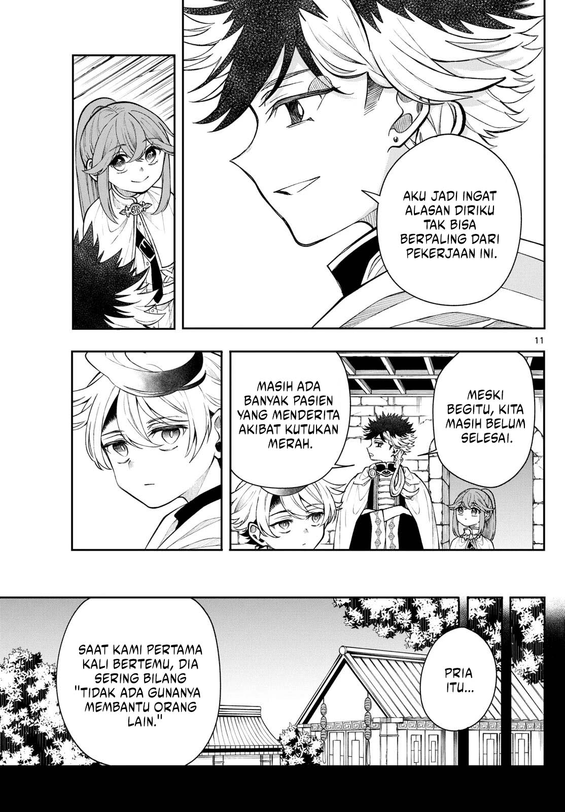 Albus Changes the World Chapter 55 Gambar 11