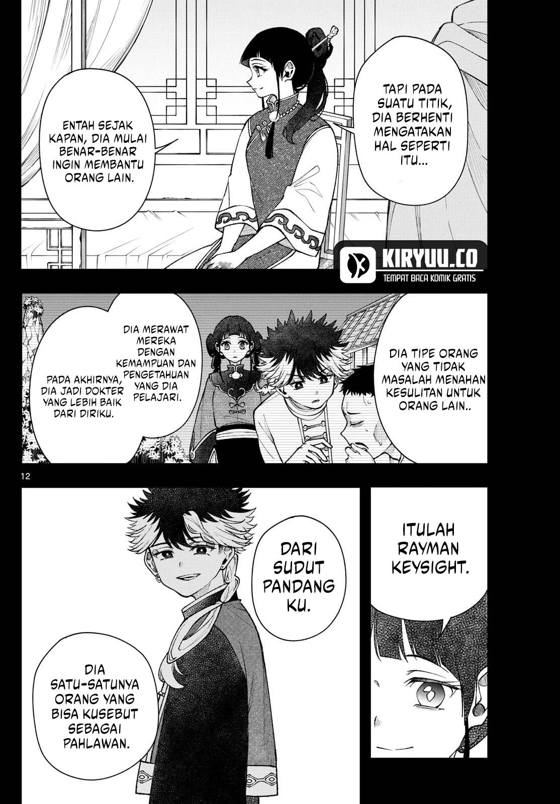 Albus Changes the World Chapter 55 Gambar 12