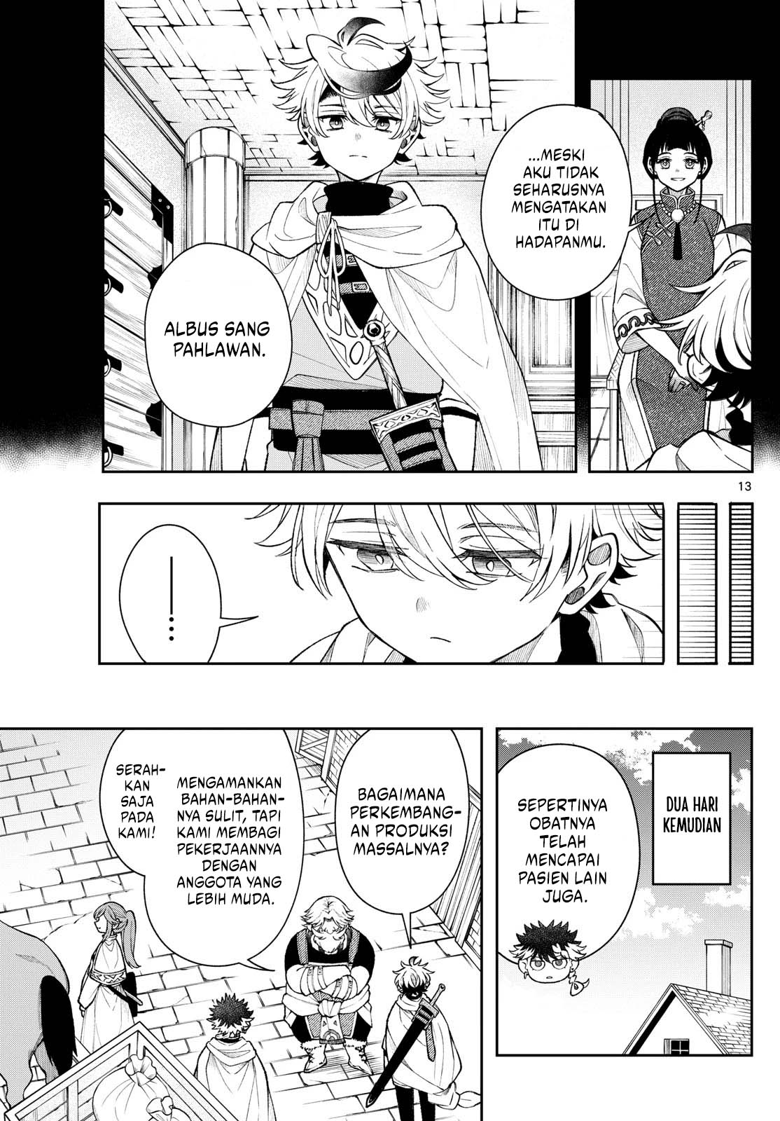 Albus Changes the World Chapter 55 Gambar 13