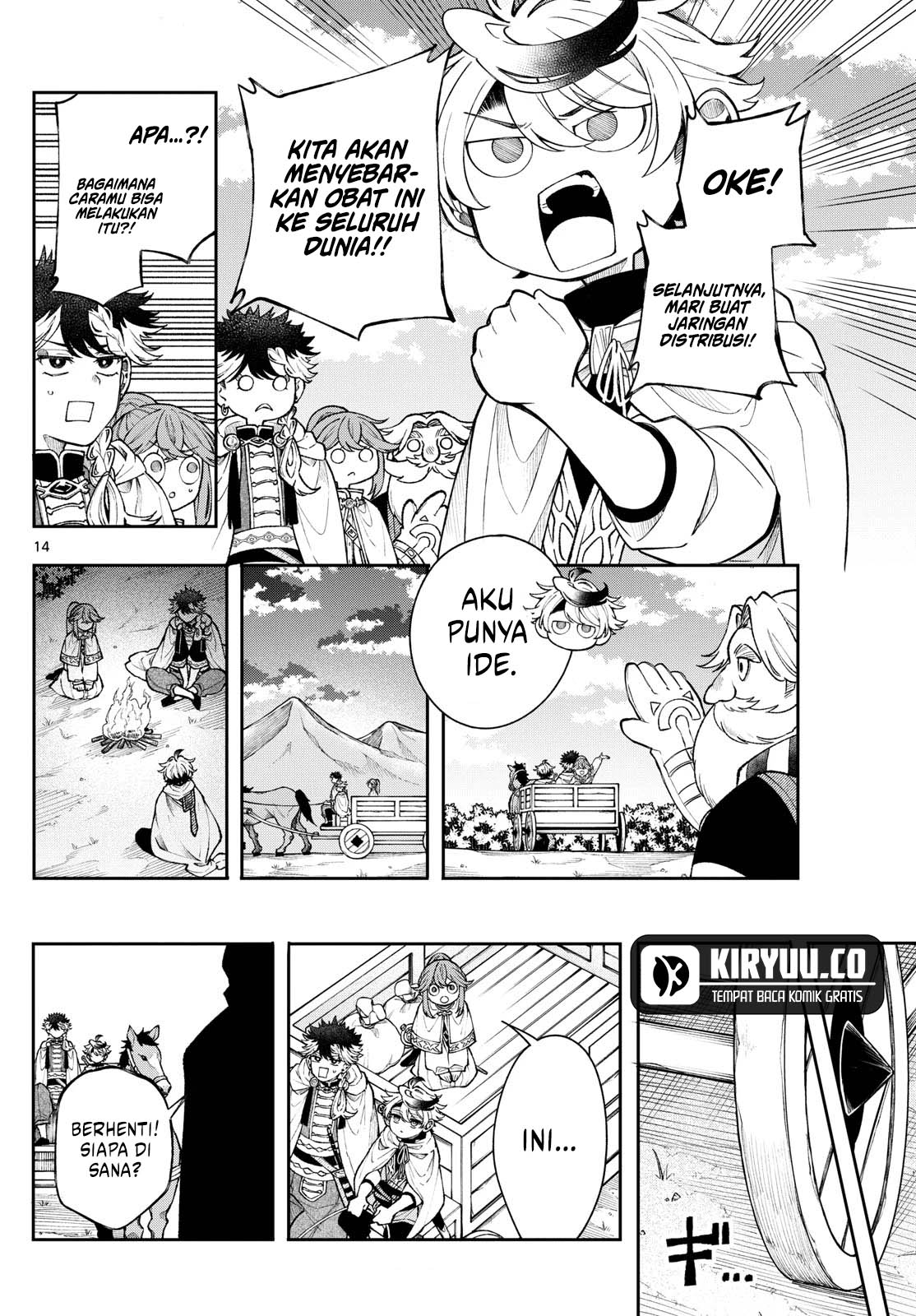 Albus Changes the World Chapter 55 Gambar 14