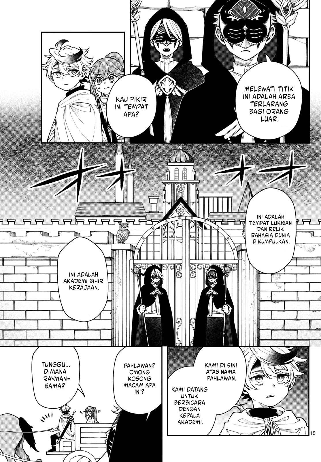 Albus Changes the World Chapter 55 Gambar 15