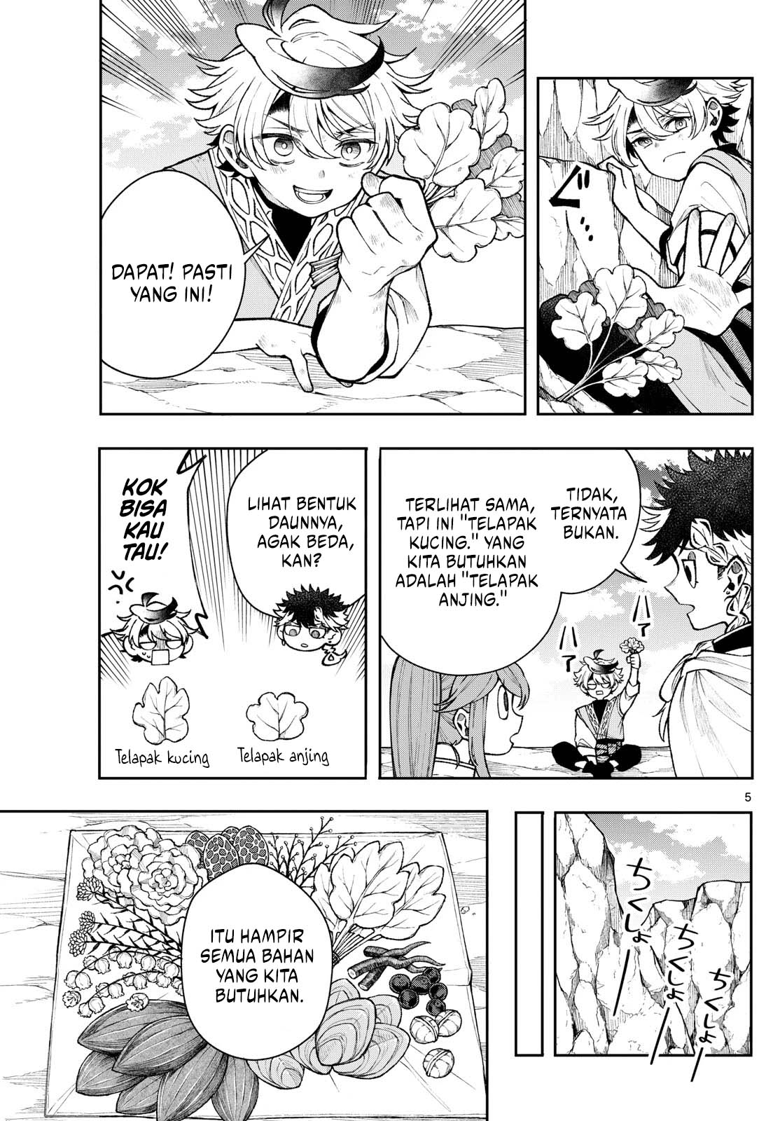 Albus Changes the World Chapter 55 Gambar 5