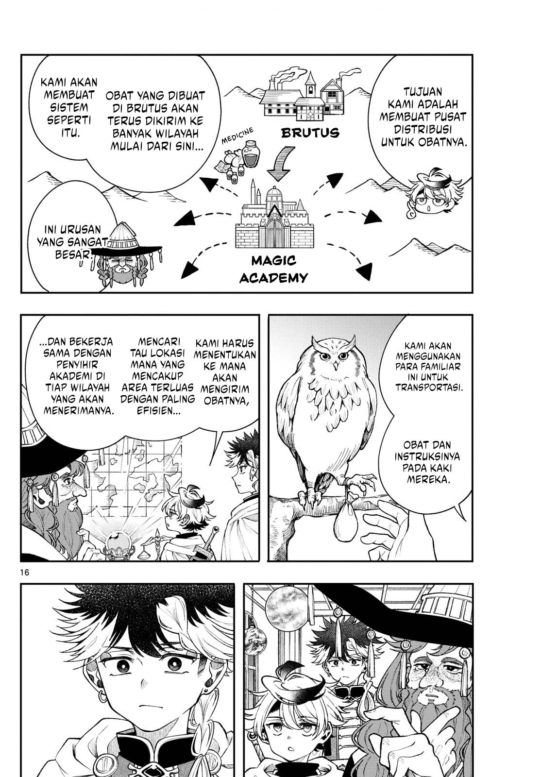 Albus Changes the World Chapter 56 Gambar 16