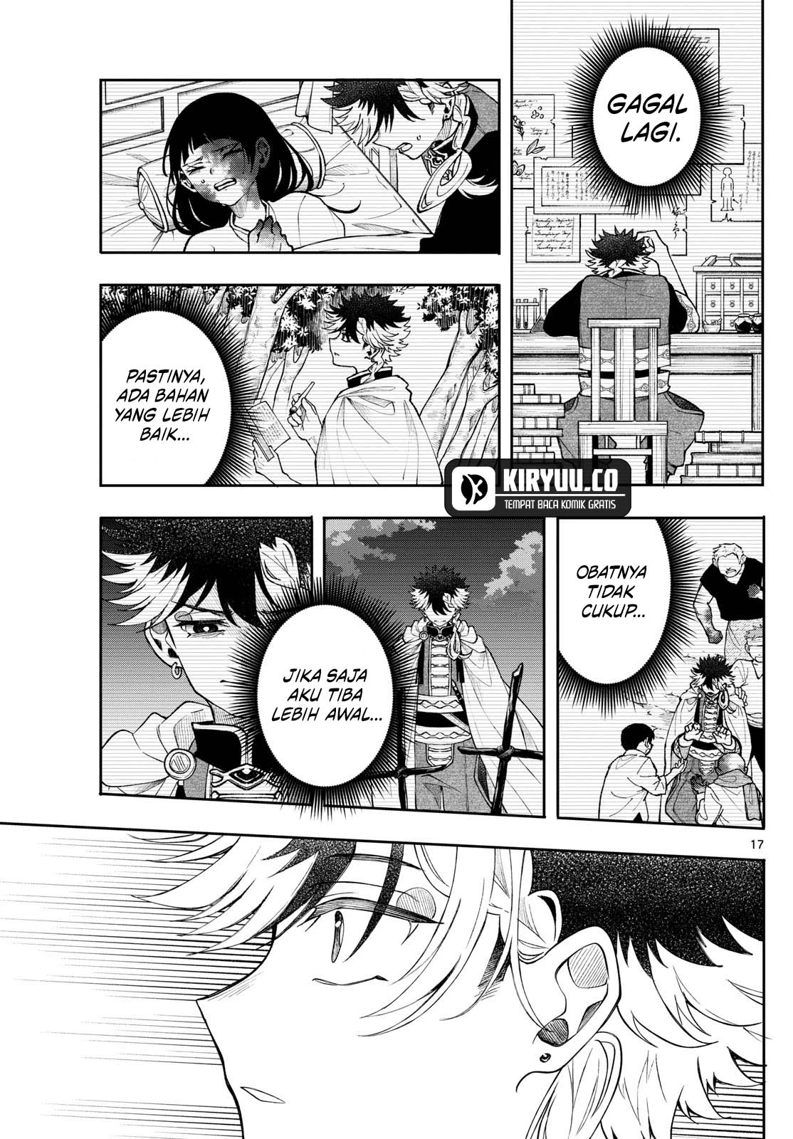 Albus Changes the World Chapter 56 Gambar 17