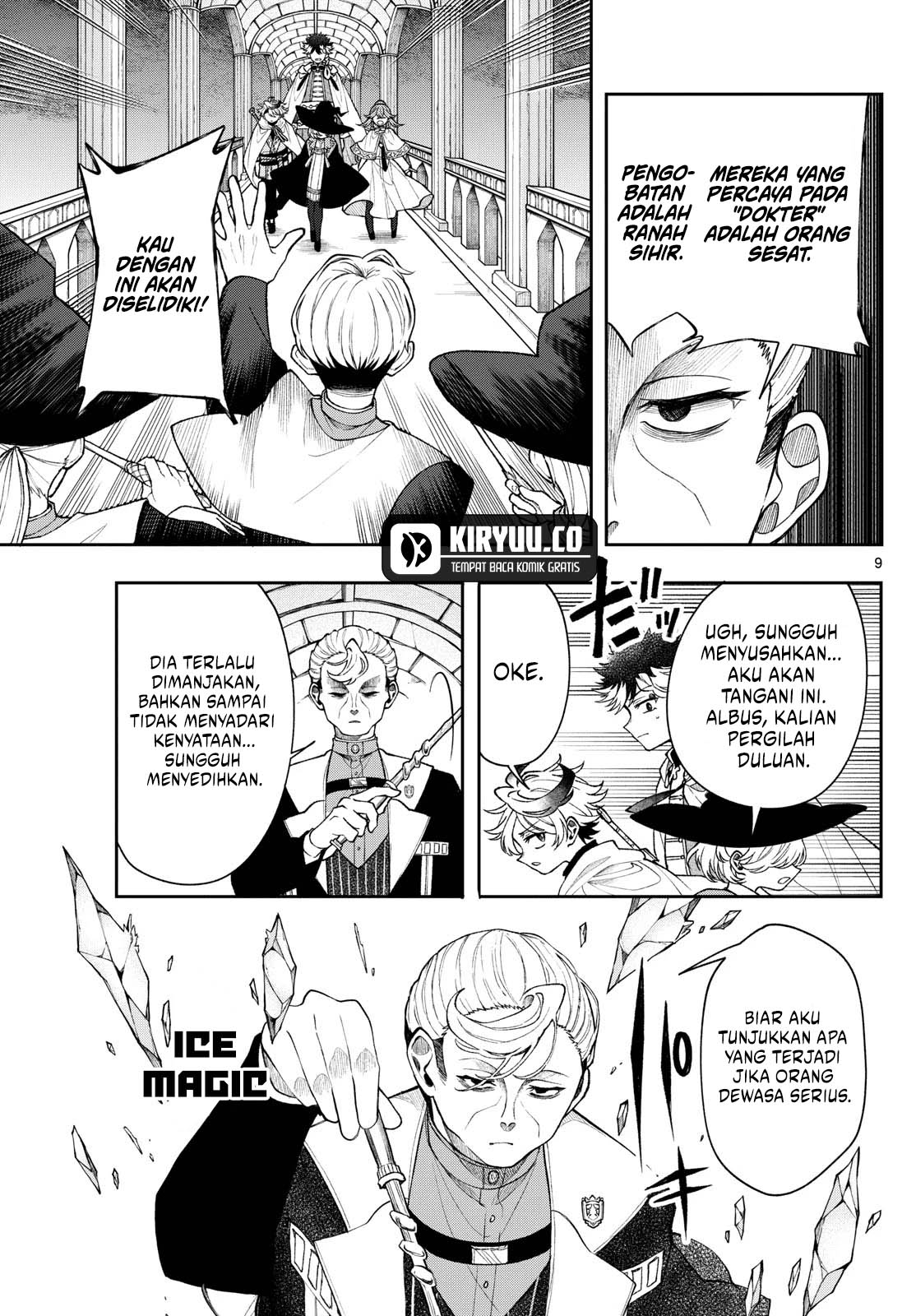 Albus Changes the World Chapter 56 Gambar 9