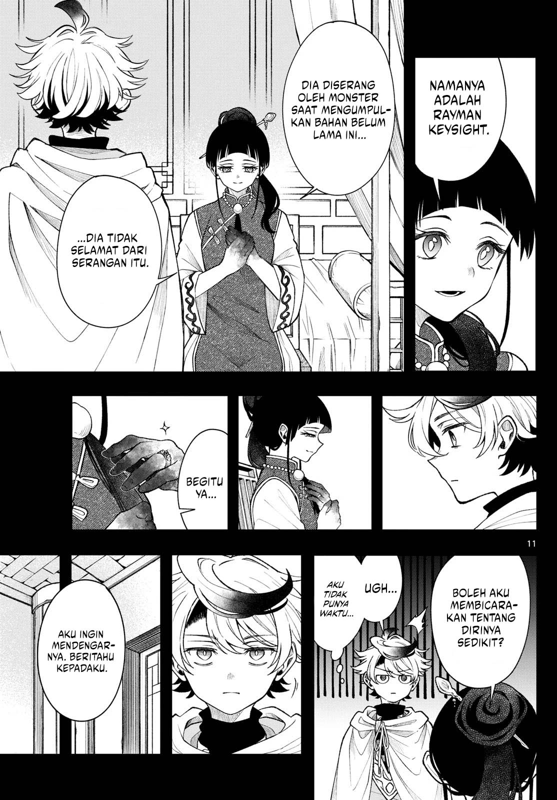 Albus Changes the World Chapter 57 Gambar 11