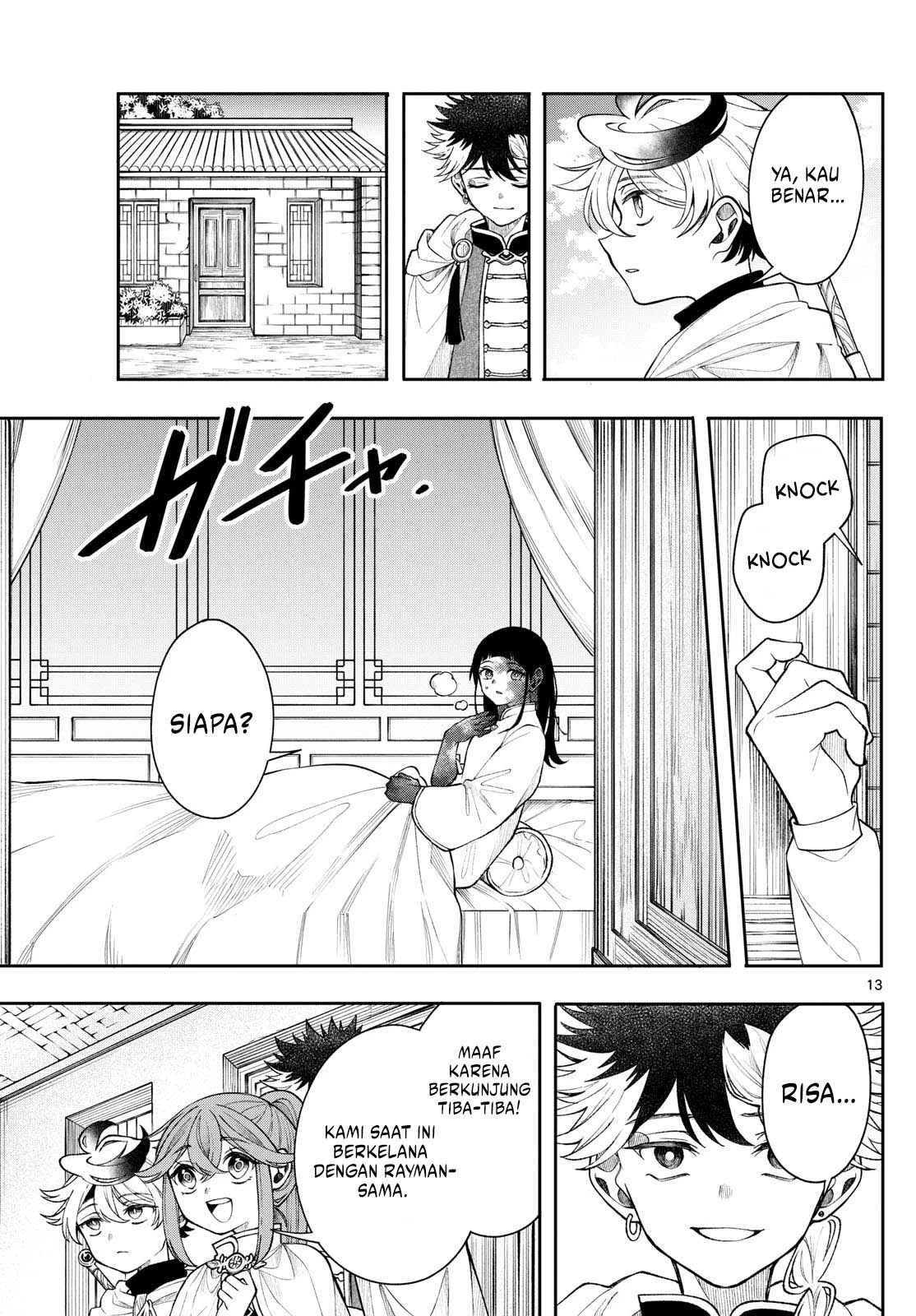 Albus Changes the World Chapter 57 Gambar 13