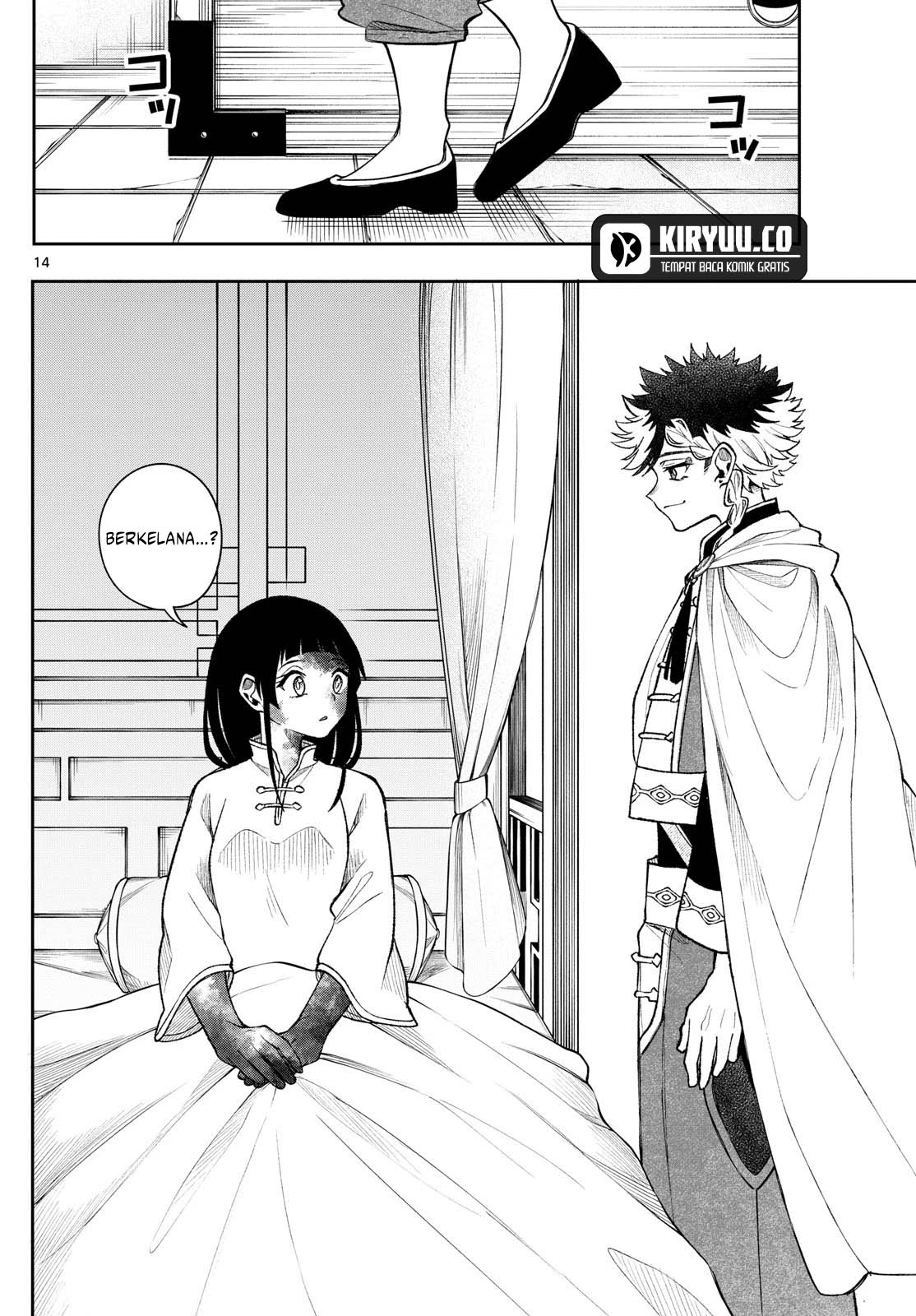 Albus Changes the World Chapter 57 Gambar 14
