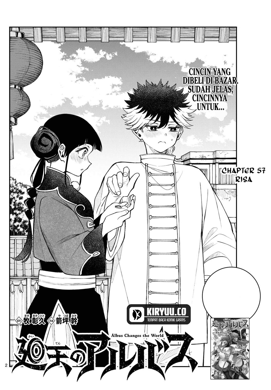 Manga Albus Changes the World Chapter 57 gambar nomor 2