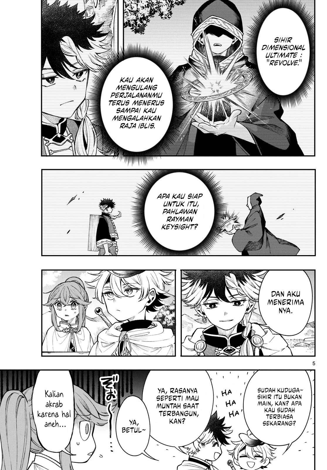 Albus Changes the World Chapter 57 Gambar 5