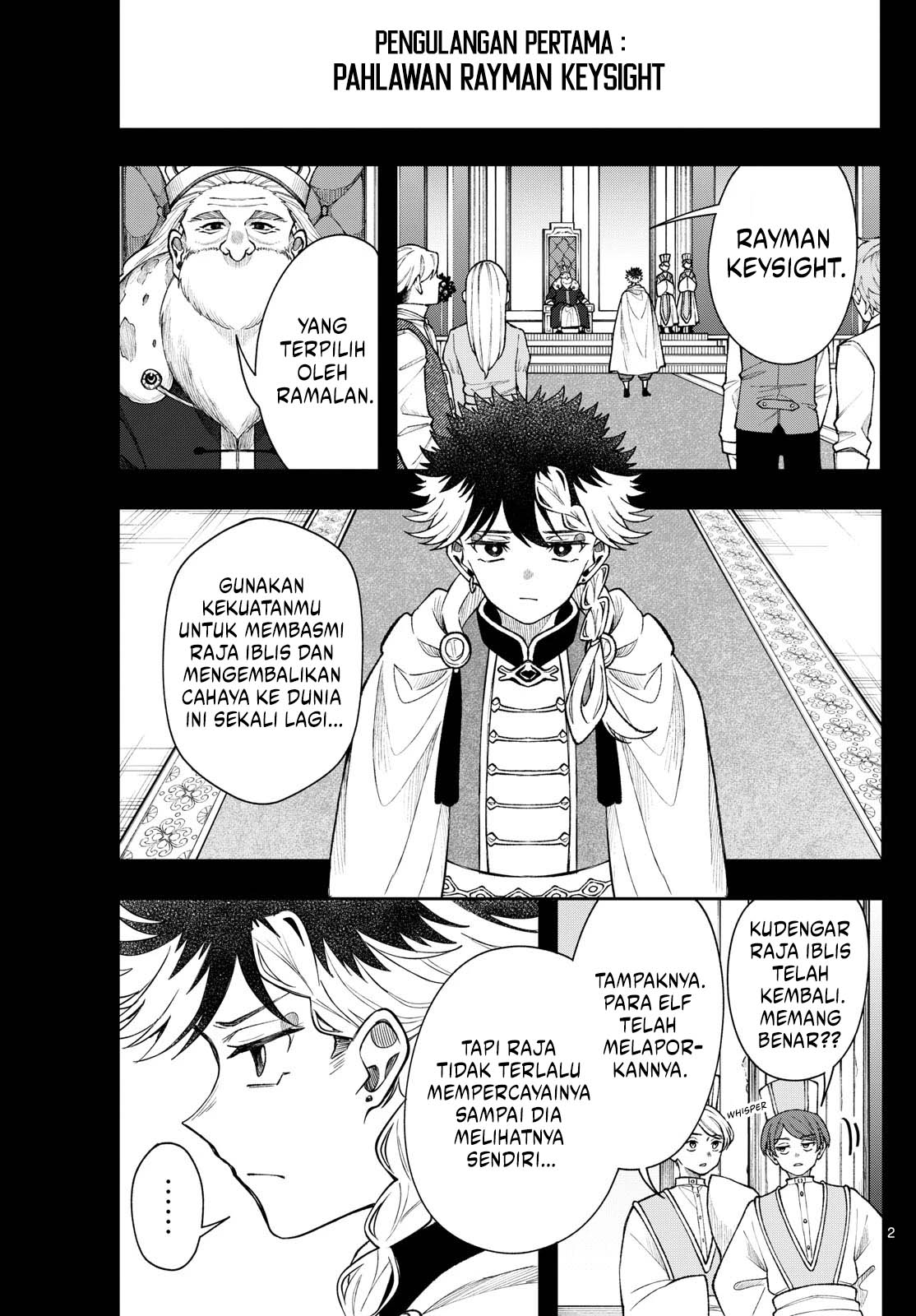 Manga Albus Changes the World Chapter 58 gambar nomor 2