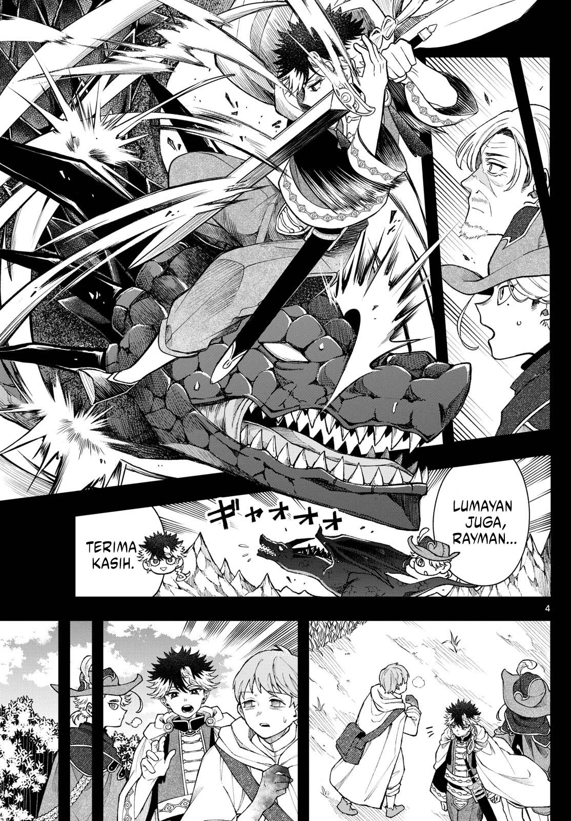 Albus Changes the World Chapter 58 Gambar 4