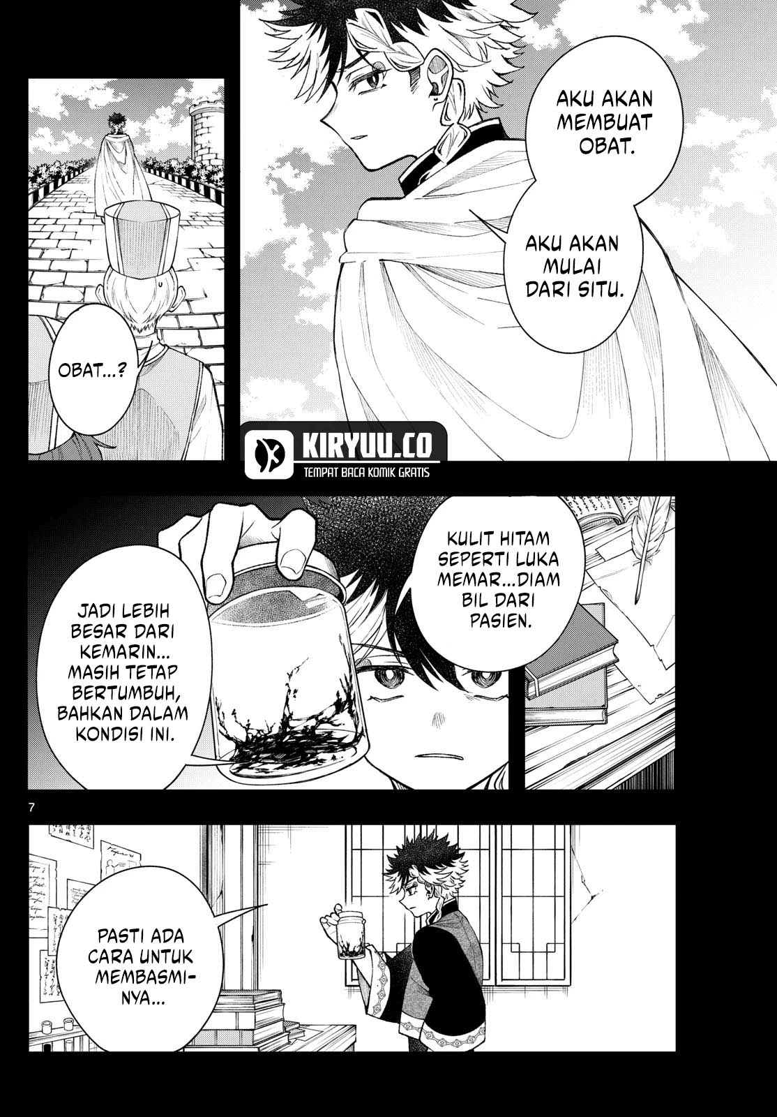 Albus Changes the World Chapter 58 Gambar 7