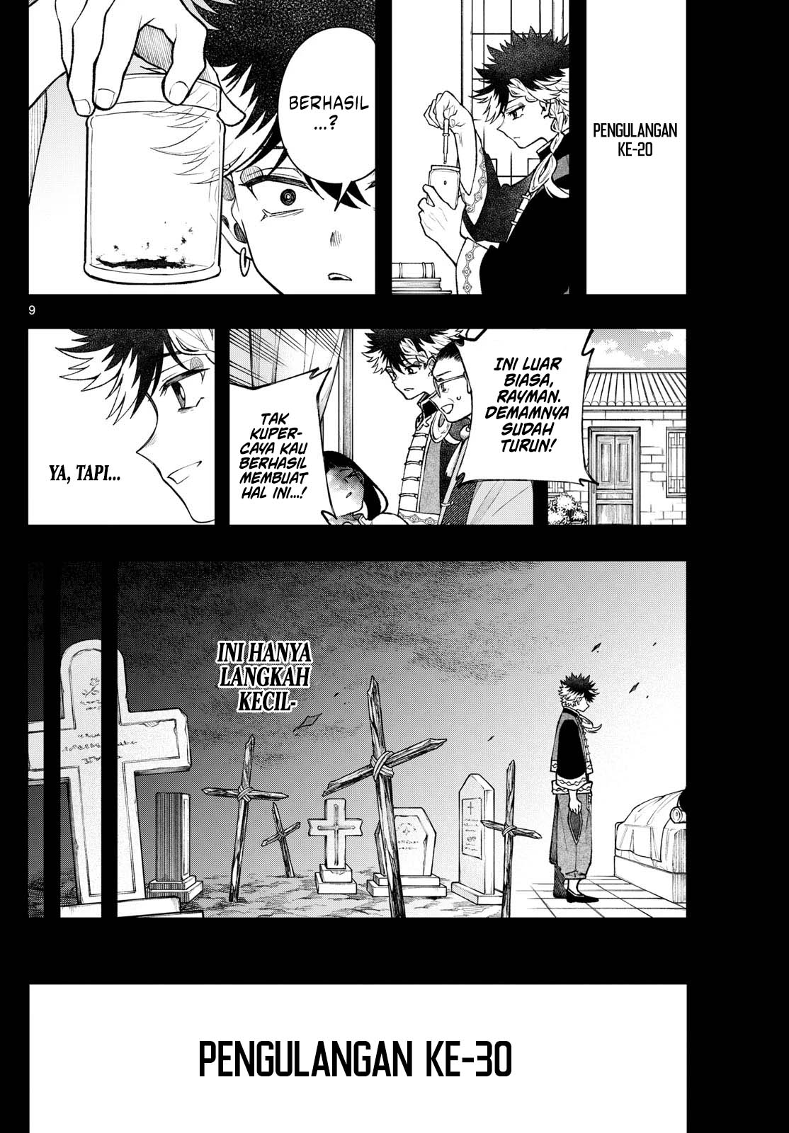 Albus Changes the World Chapter 58 Gambar 9