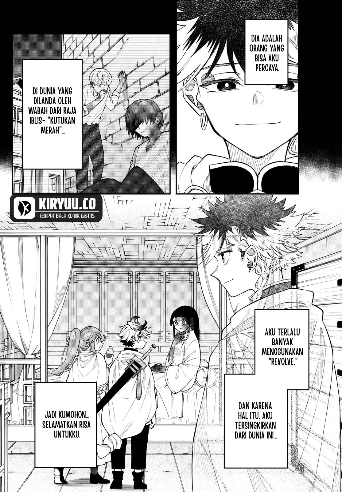 Manga Albus Changes the World Chapter 59 gambar nomor 2
