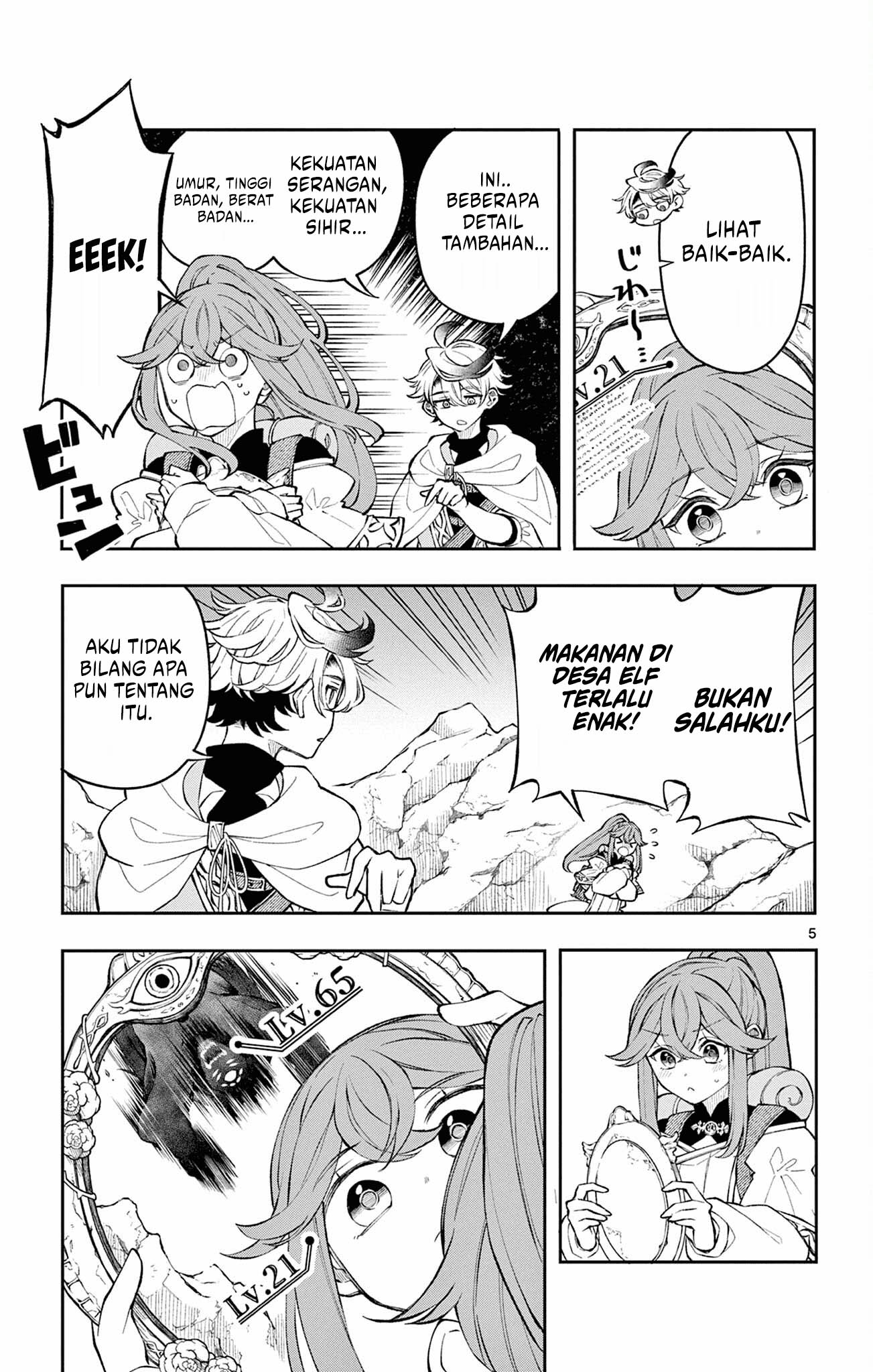 Albus Changes the World Chapter 5 Gambar 5