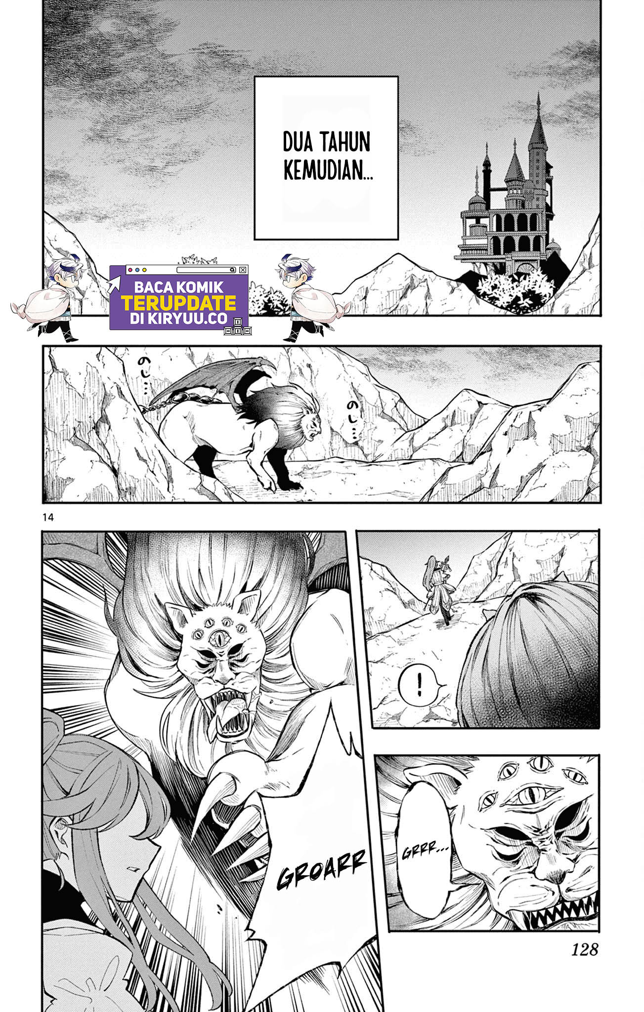 Albus Changes the World Chapter 5 Gambar 14