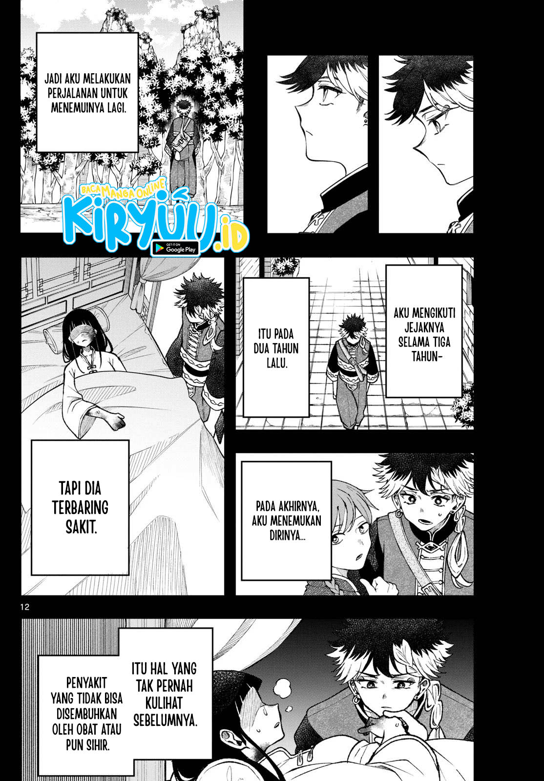 Albus Changes the World Chapter 50 Gambar 12