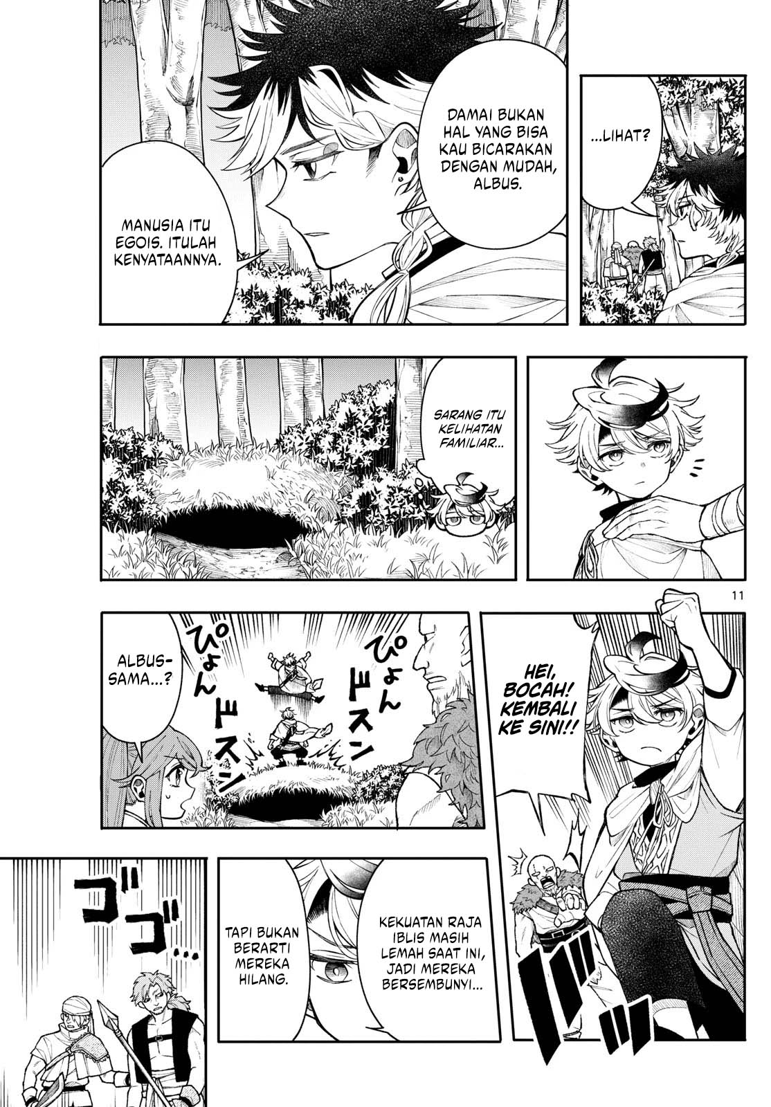 Albus Changes the World Chapter 52 Gambar 11