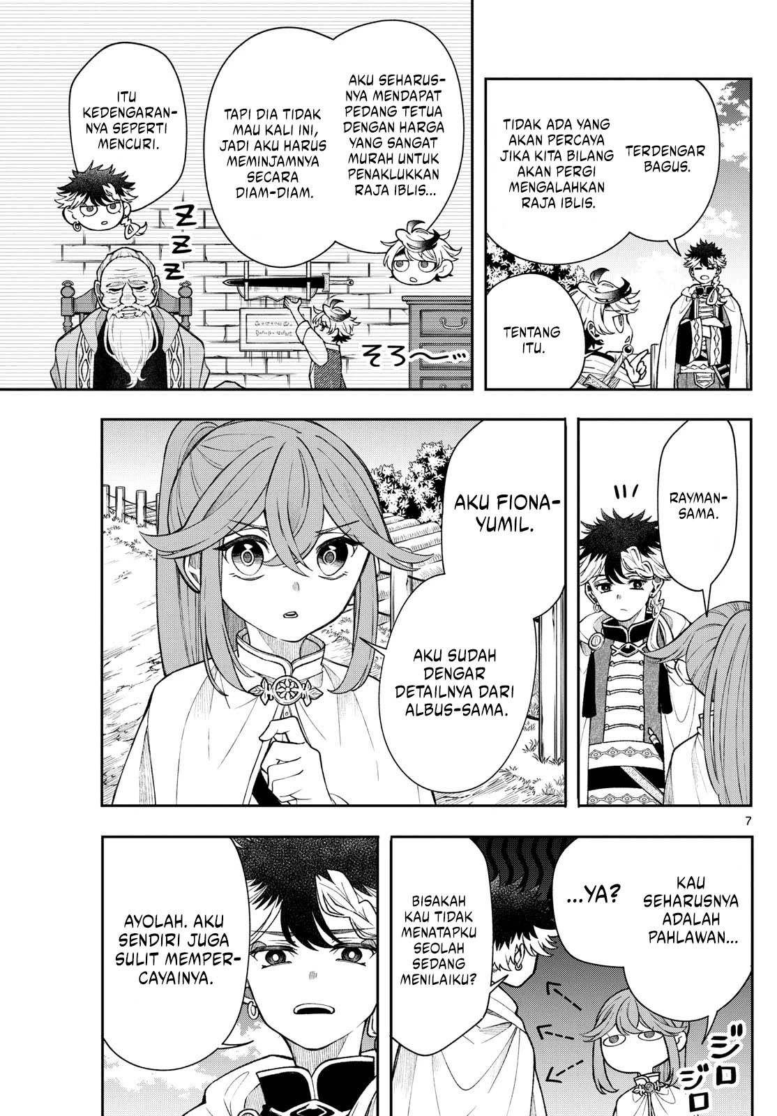 Albus Changes the World Chapter 52 Gambar 7