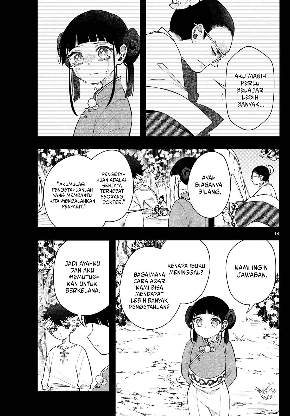 Albus Changes the World Chapter 53 Gambar 14